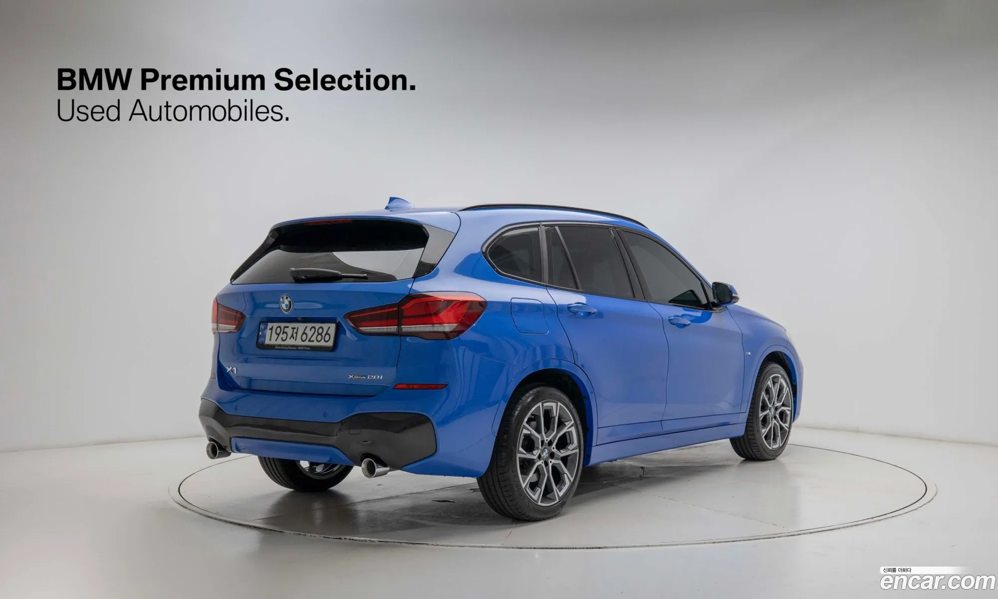 BMW X1 2022 — 17