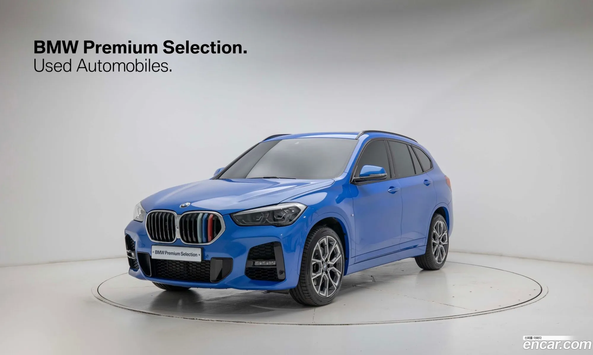 BMW X1 2022 — 14