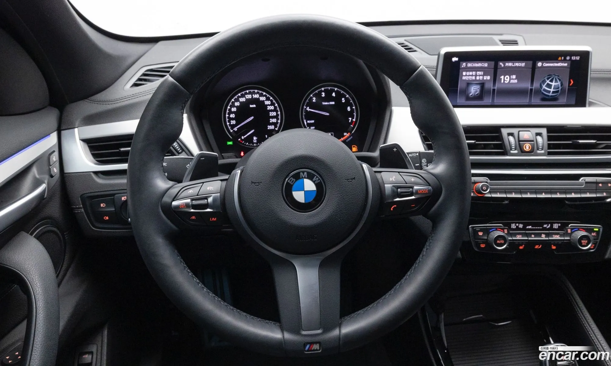 BMW X1 2022 — 15