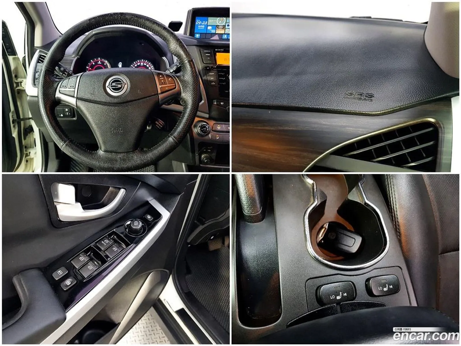 KG Mobility (SsangYong) Korando C 2015 — 8