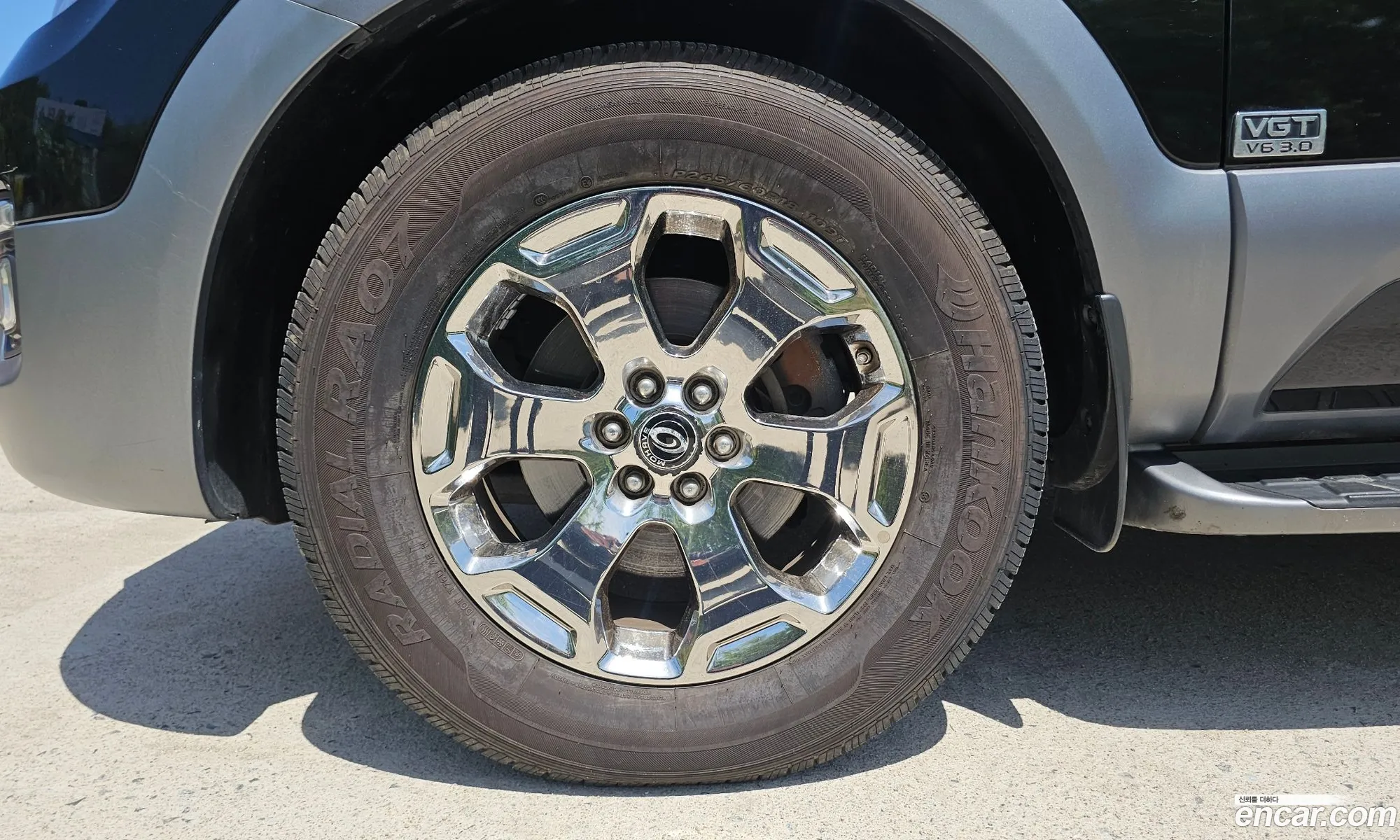 Kia Mohave 2016 KNAKN814DHA147849 — 7