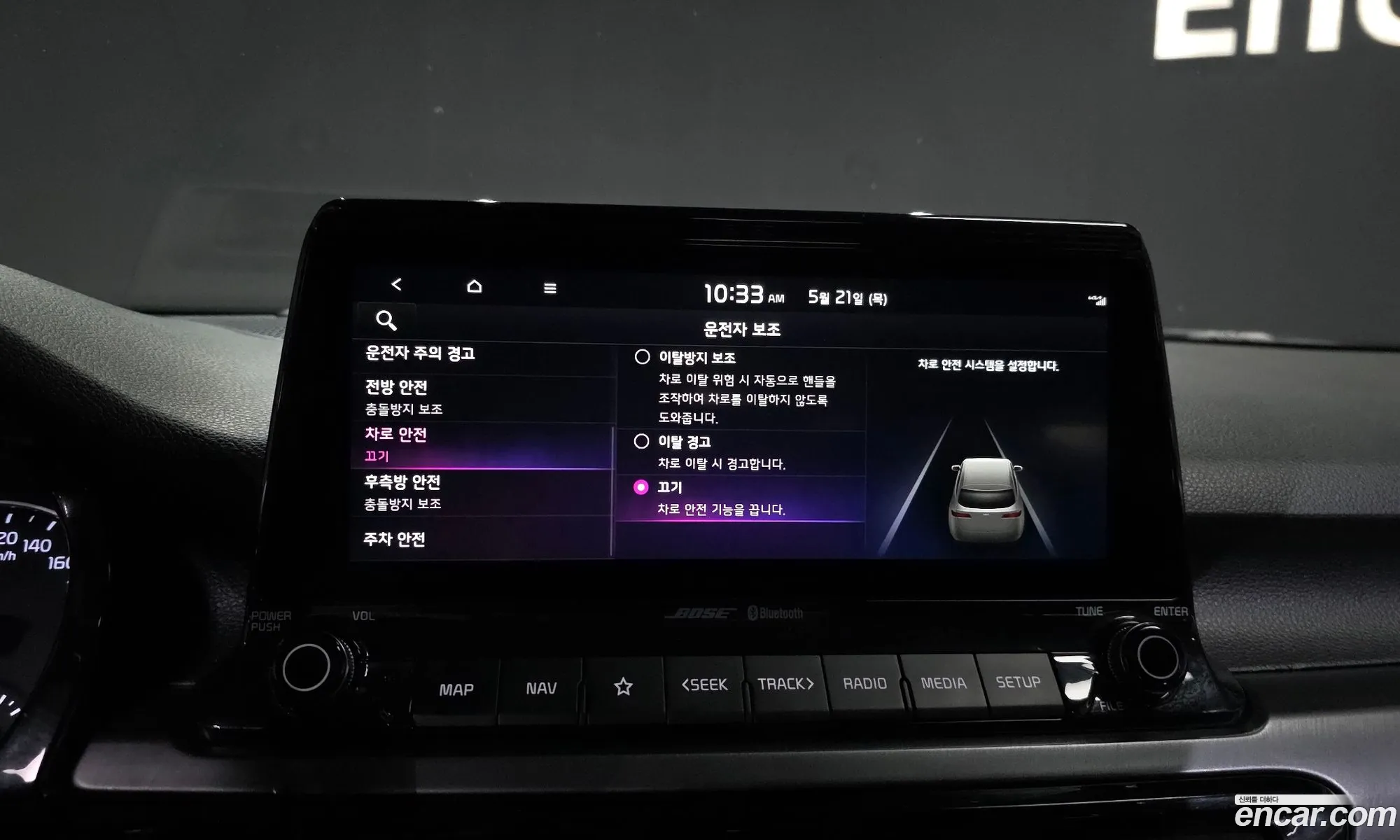 Kia Seltos 2019 KNAEV812HLK003932 — 4