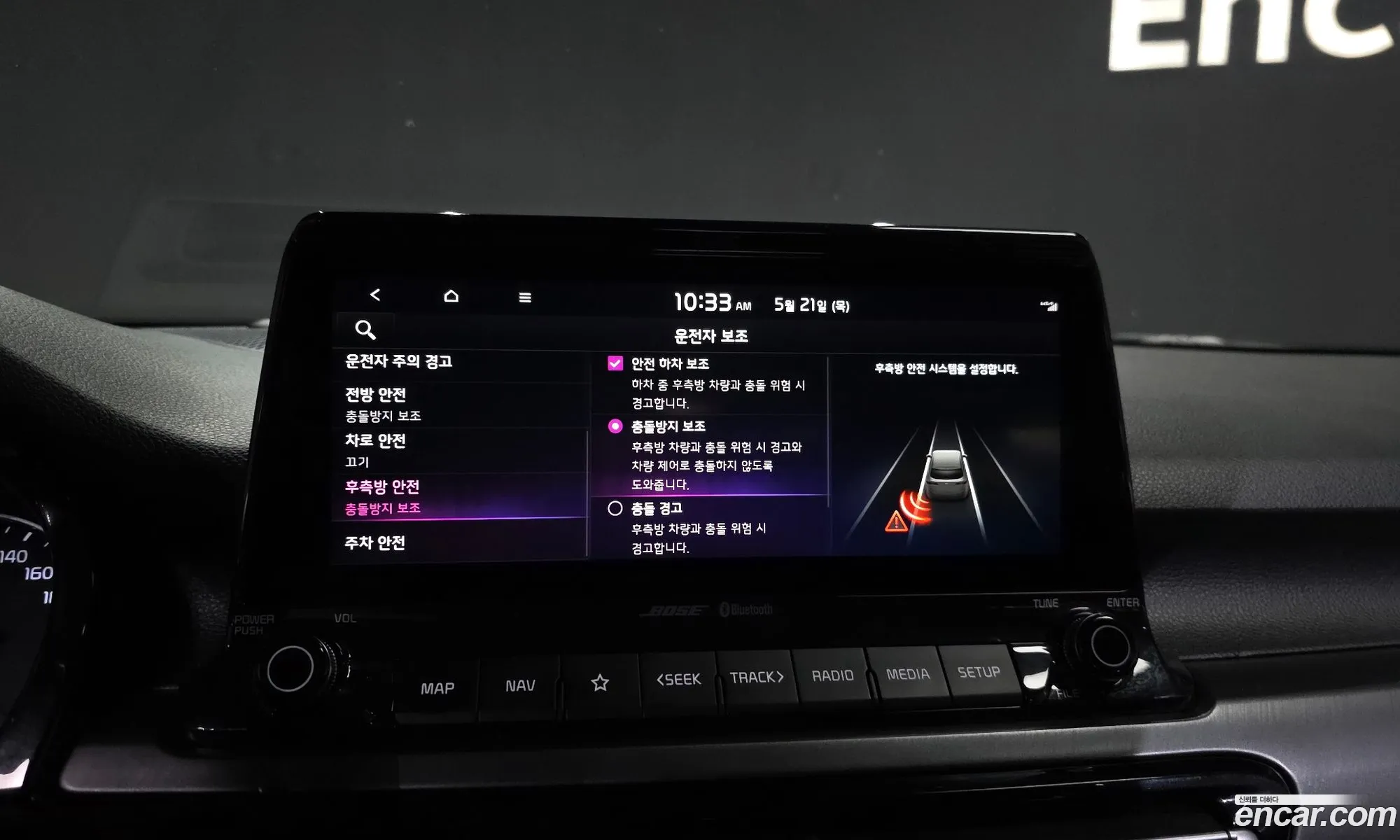 Kia Seltos 2019 KNAEV812HLK003932 — 24