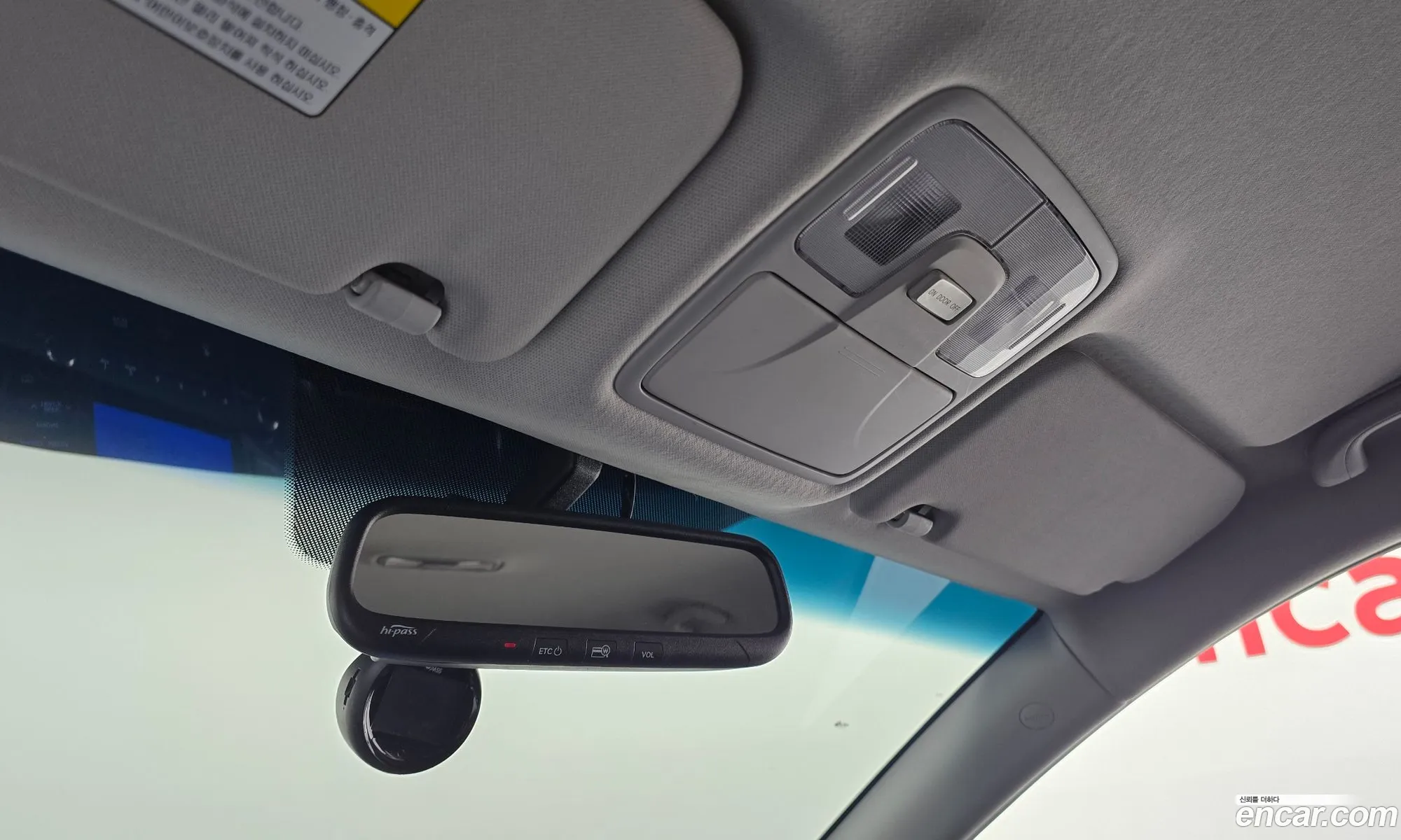 Hyundai Tucson ix 2013 — 10