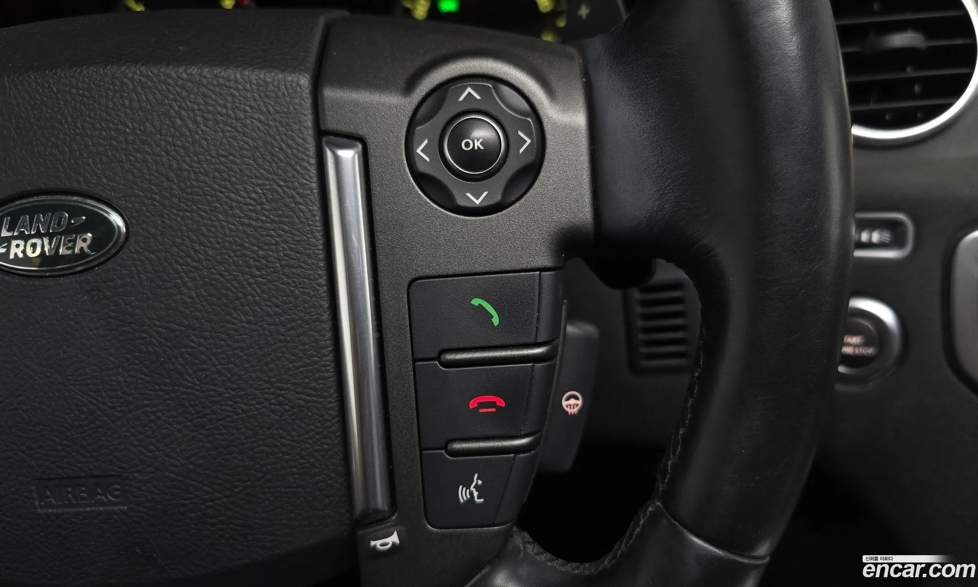 Land Rover Discovery 4 2016 — 4