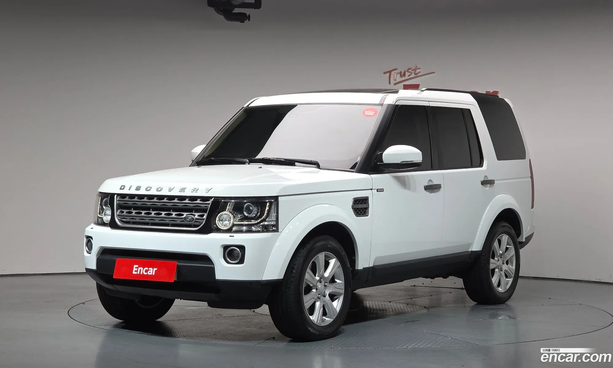Land Rover Discovery 4 2016 — 10