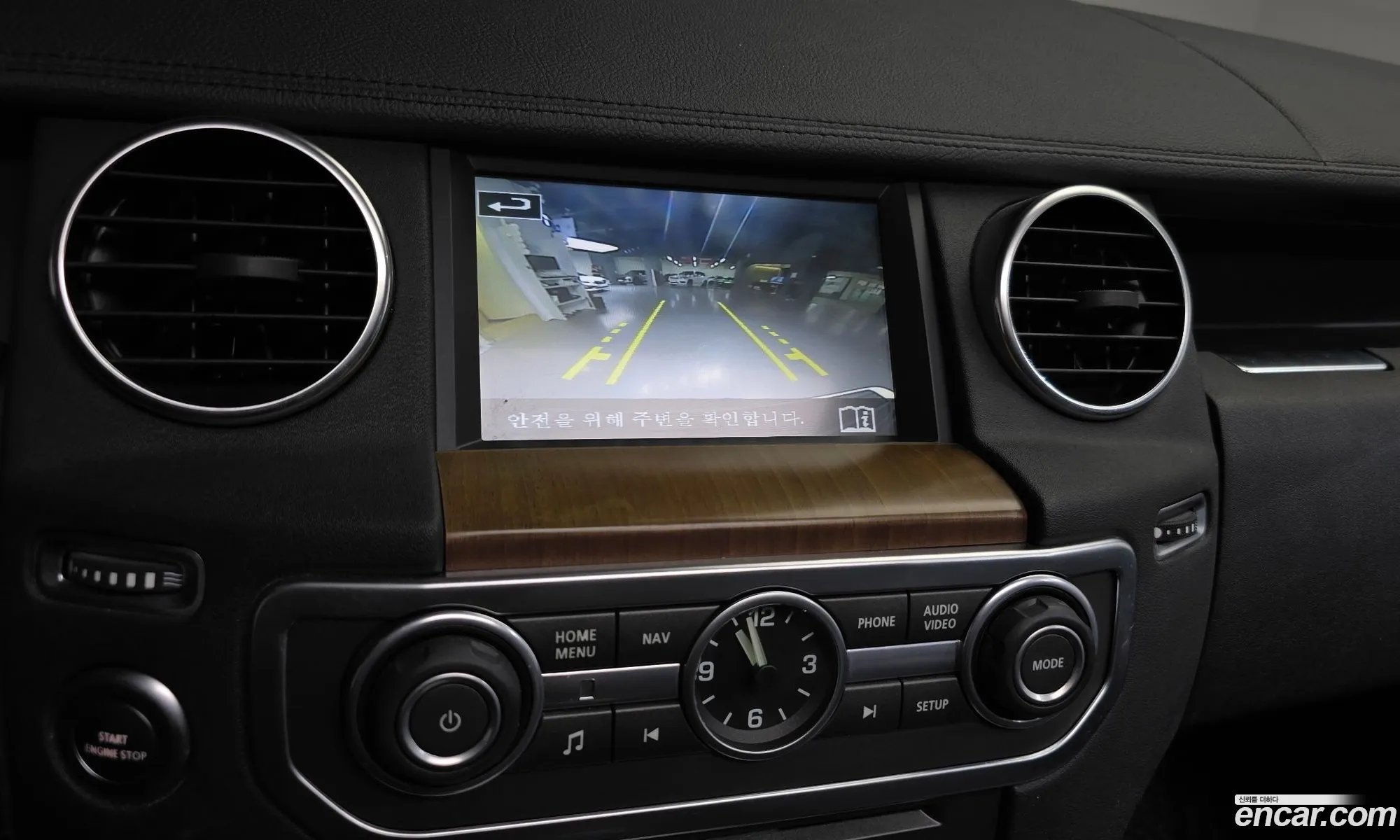 Land Rover Discovery 4 2016 — 18