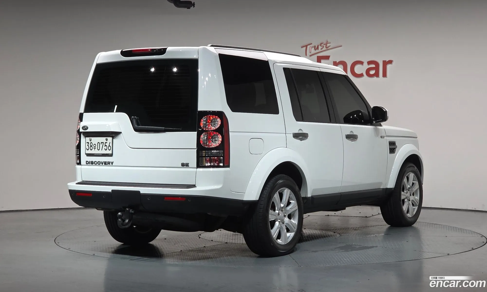 Land Rover Discovery 4 2016 — 5