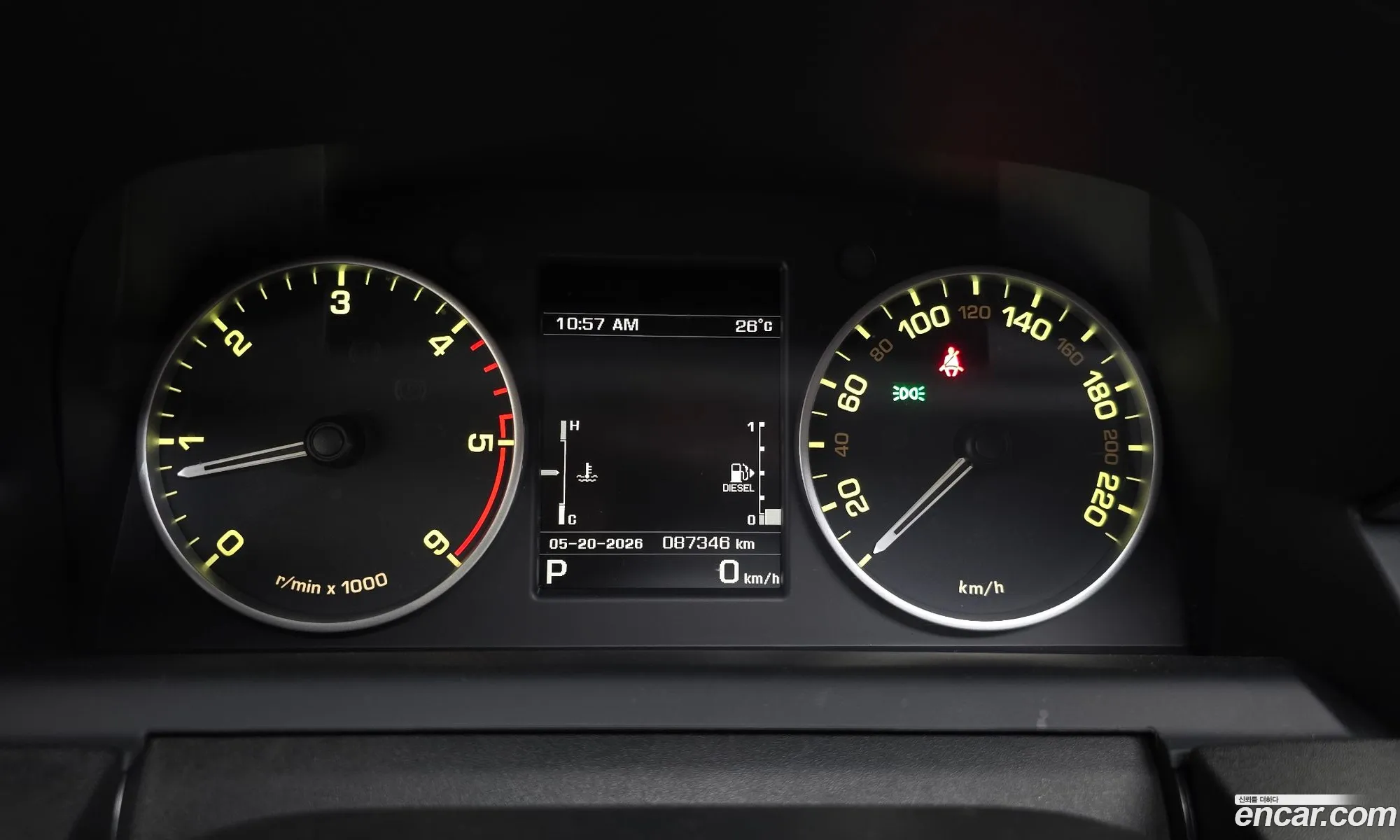 Land Rover Discovery 4 2016 — 7