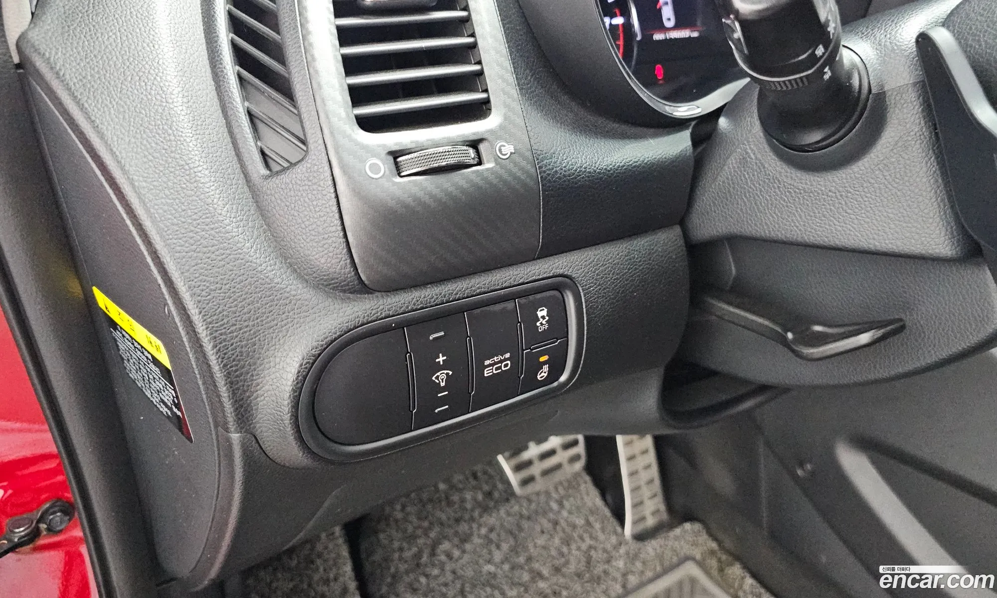 Kia K3 2012 KNAFZ412BDA021235 — 25