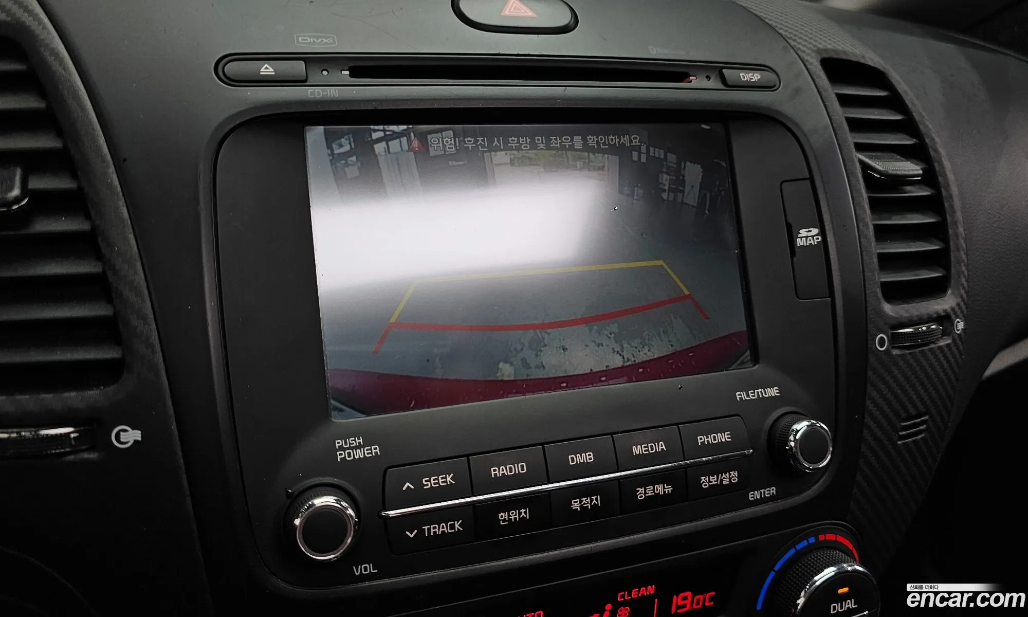 Kia K3 2012 KNAFZ412BDA021235 — 19