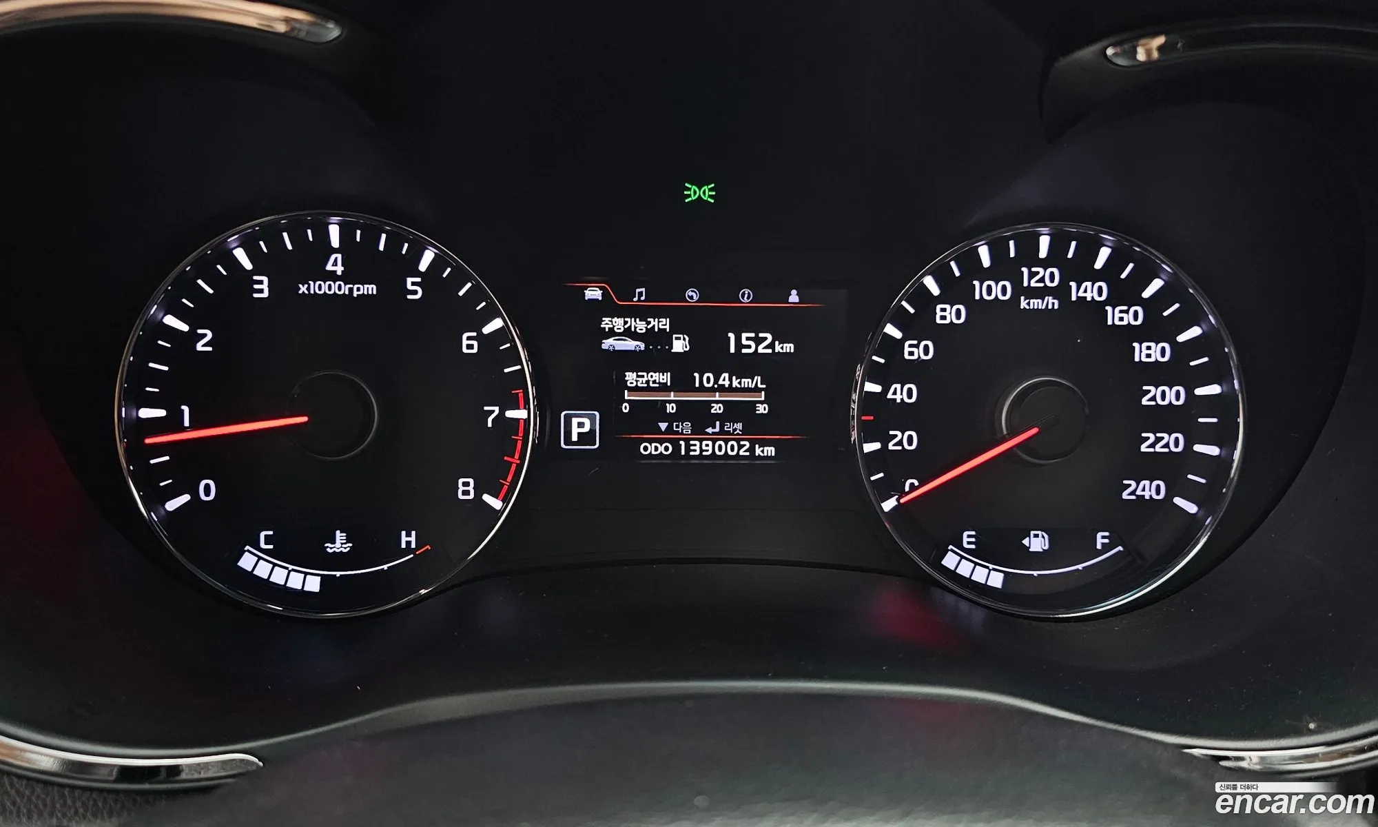 Kia K3 2012 KNAFZ412BDA021235 — 6