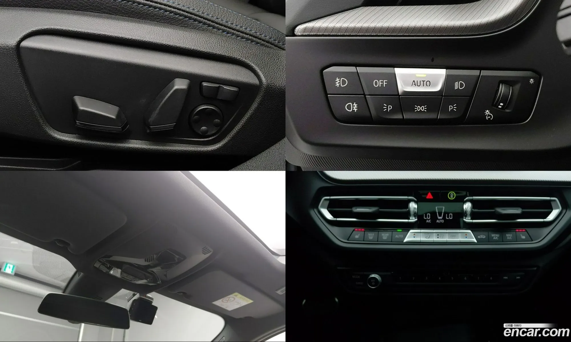 BMW 1 Series 2023 — 10