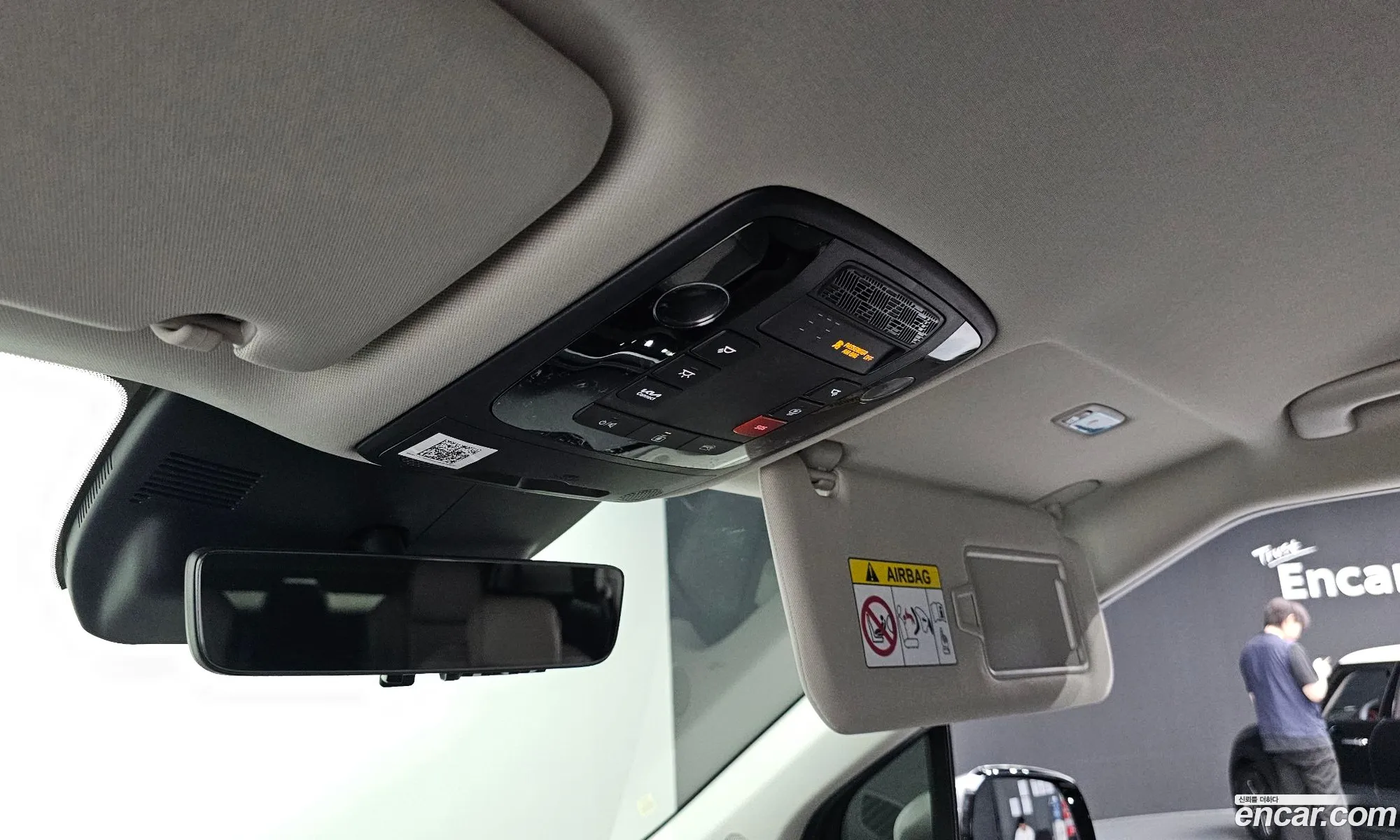 Kia Carnival 2026 KNANE813BTS622453 — 7