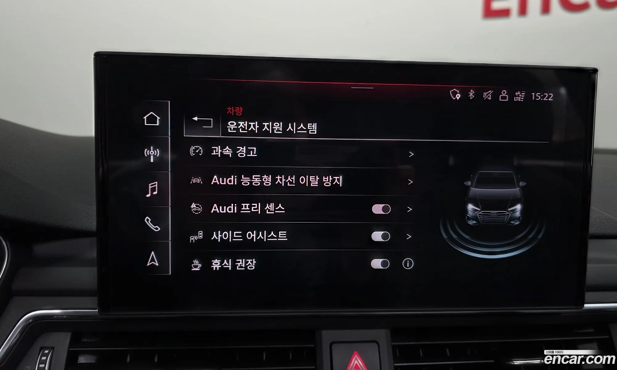 Audi A4 2023 WAUZZZF42PA035913 — 9
