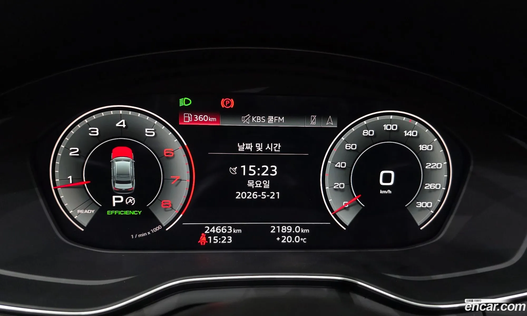 Audi A4 2023 WAUZZZF42PA035913 — 7