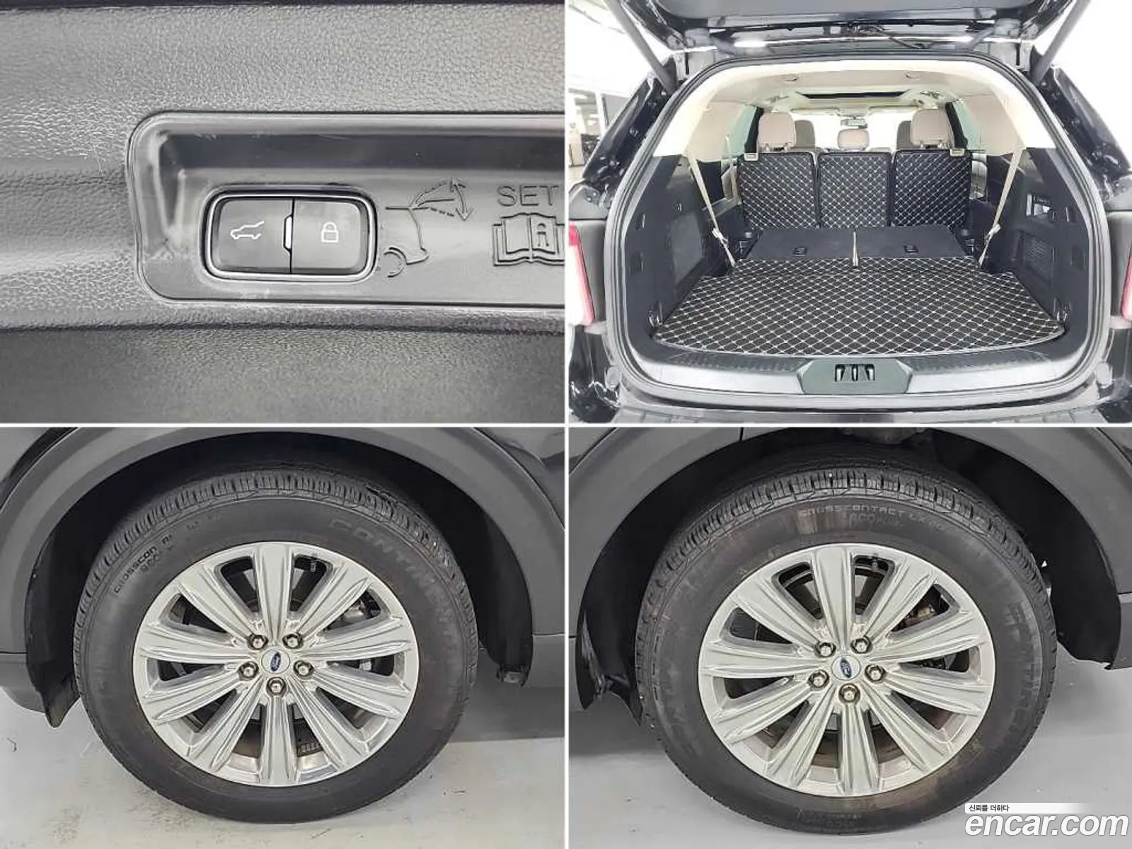 Ford Explorer 6th Gen 2022 — 9