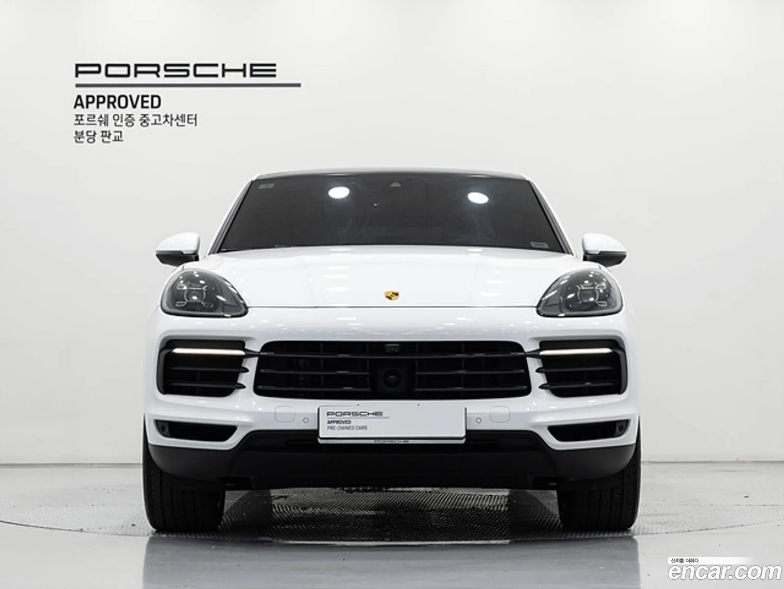 Porsche Cayenne 2023 — 5