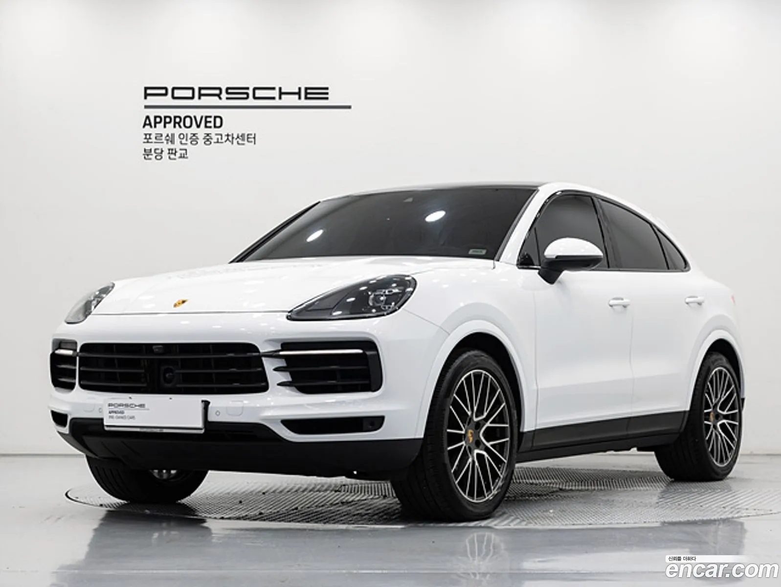Porsche Cayenne 2023 — 10
