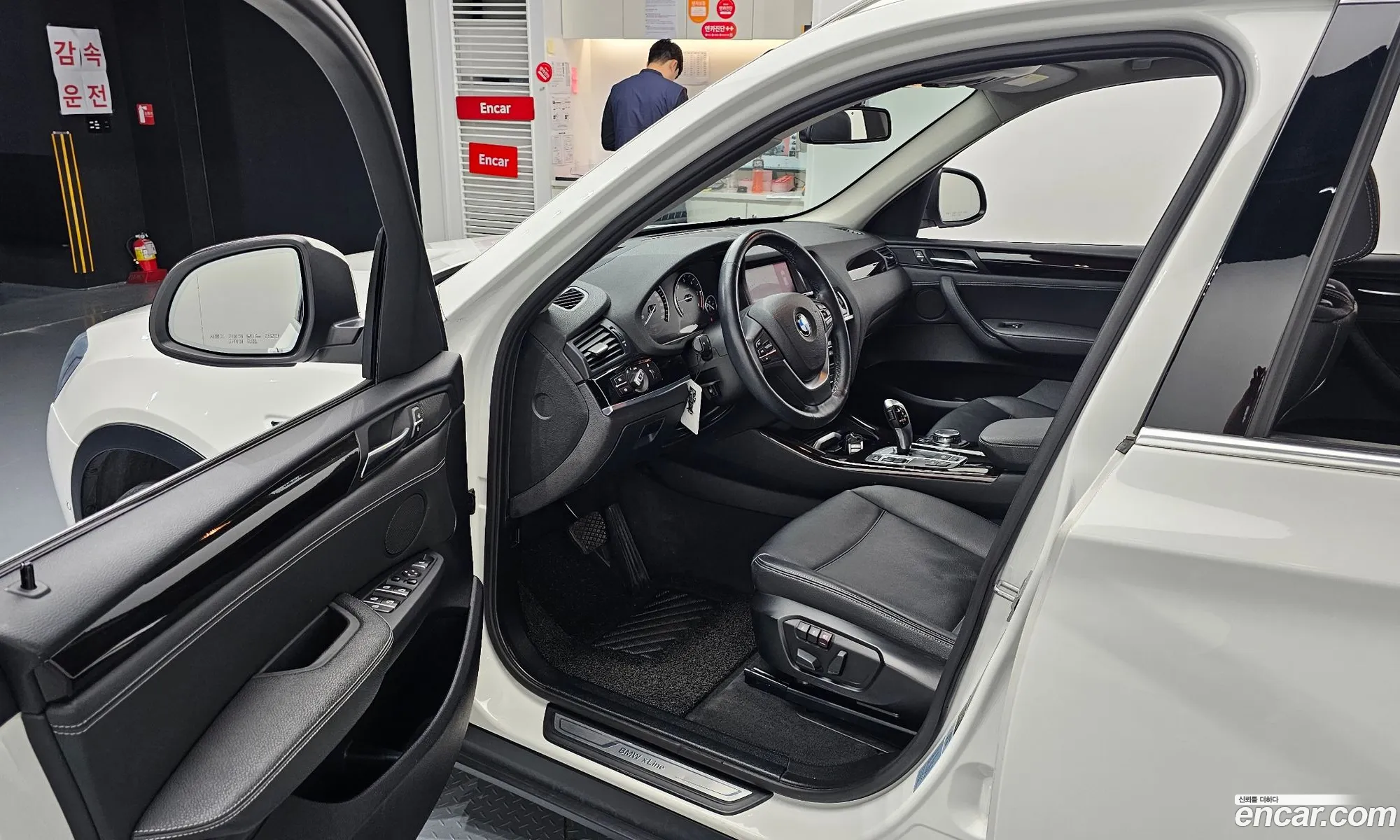 BMW X3 2015 — 4