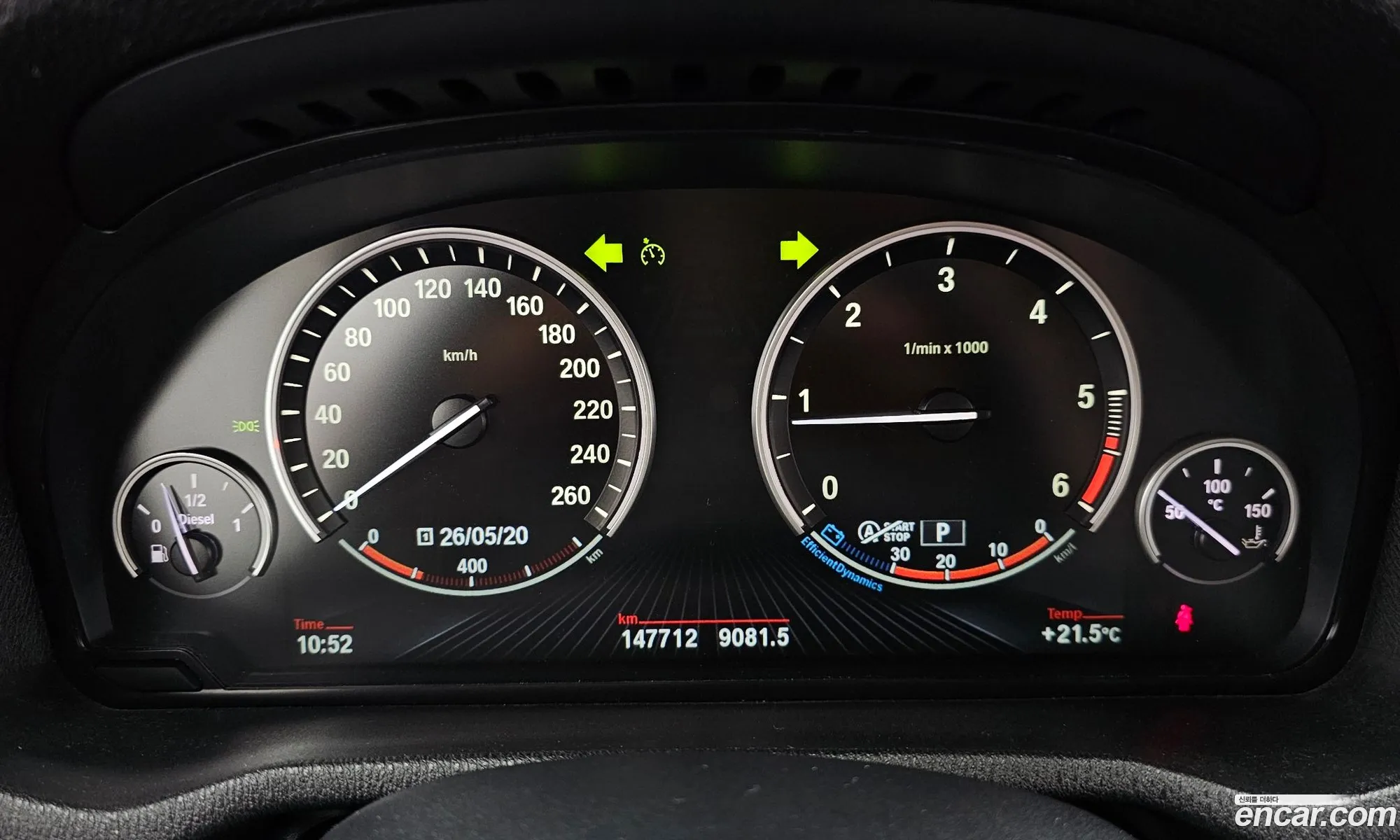 BMW X3 2015 — 20