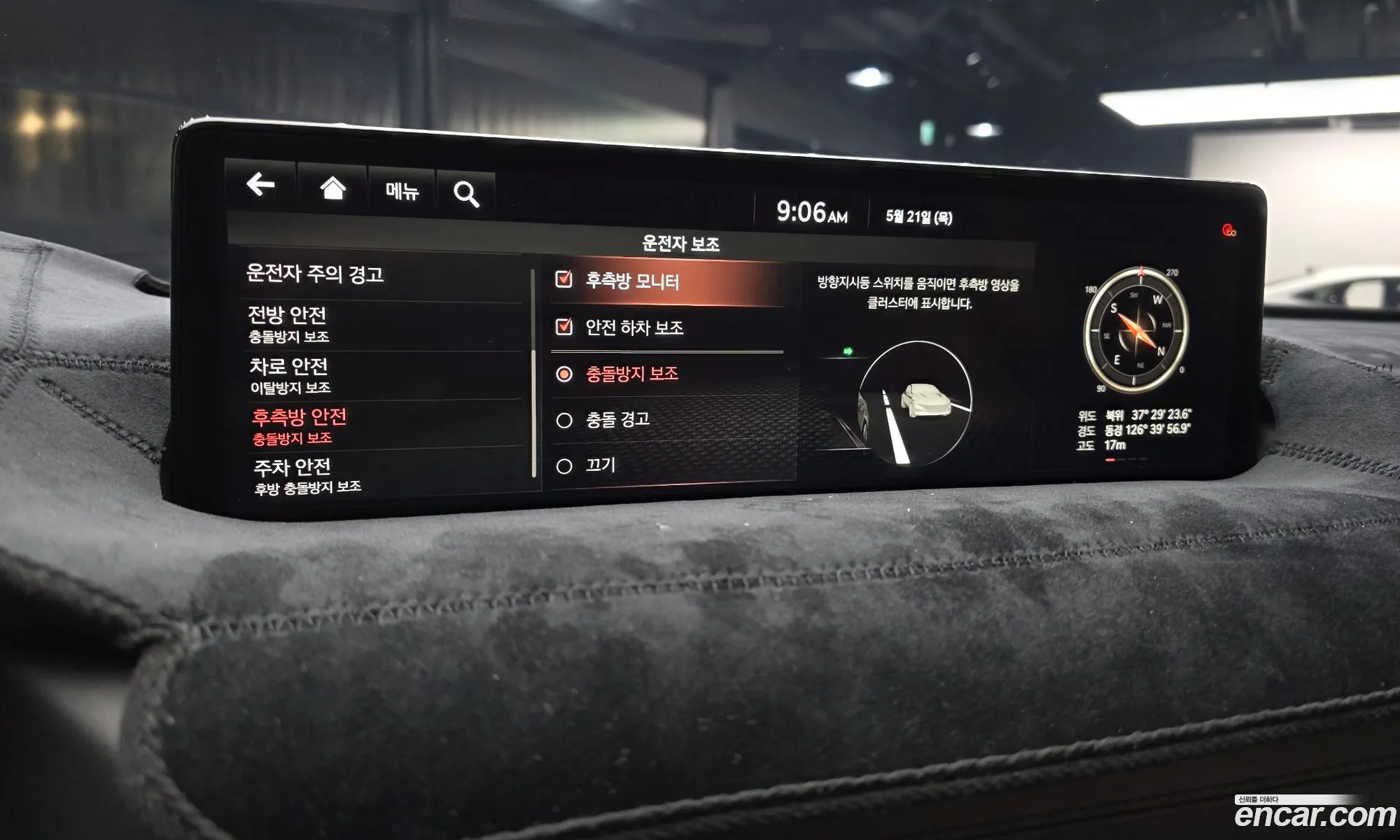 Genesis GV80 2021 KMTHB81DDMU046278 — 4