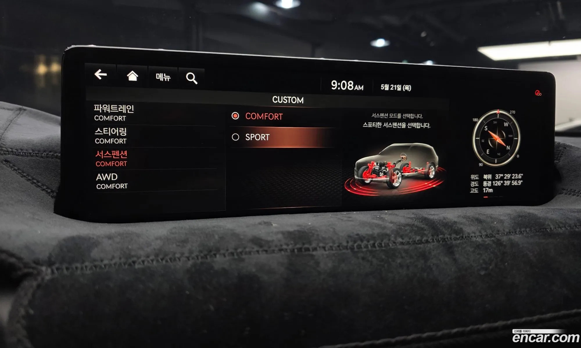 Genesis GV80 2021 KMTHB81DDMU046278 — 28