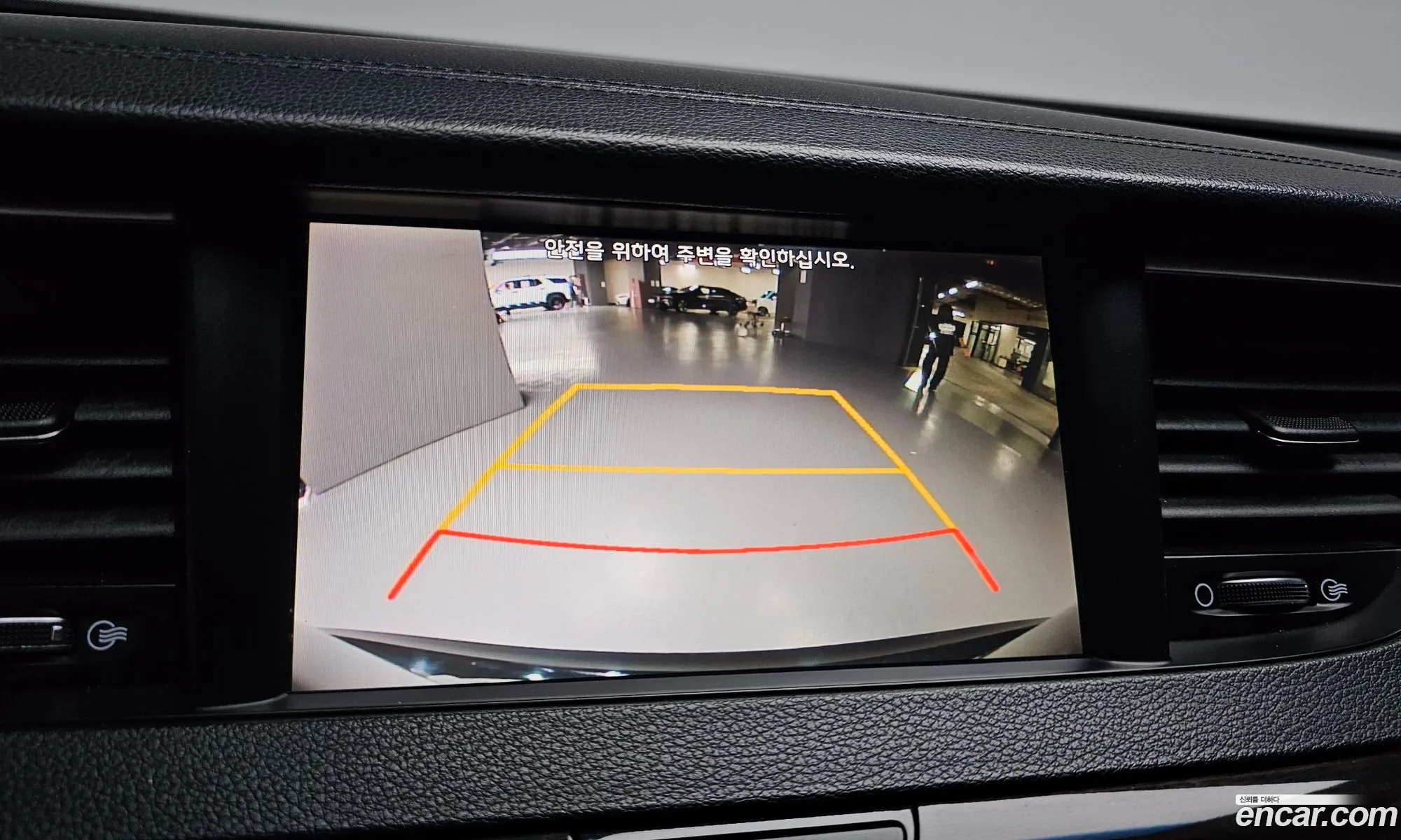 Kia K7 2018 KNALC418BJA127840 — 3
