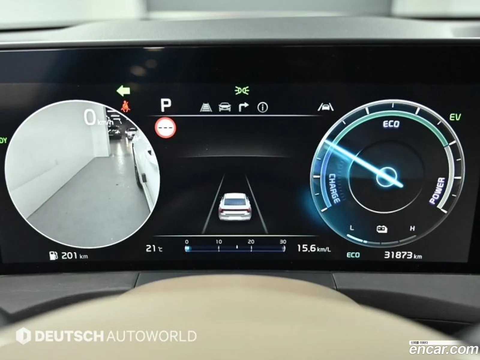 Kia K8 Hybrid 2024 — 16