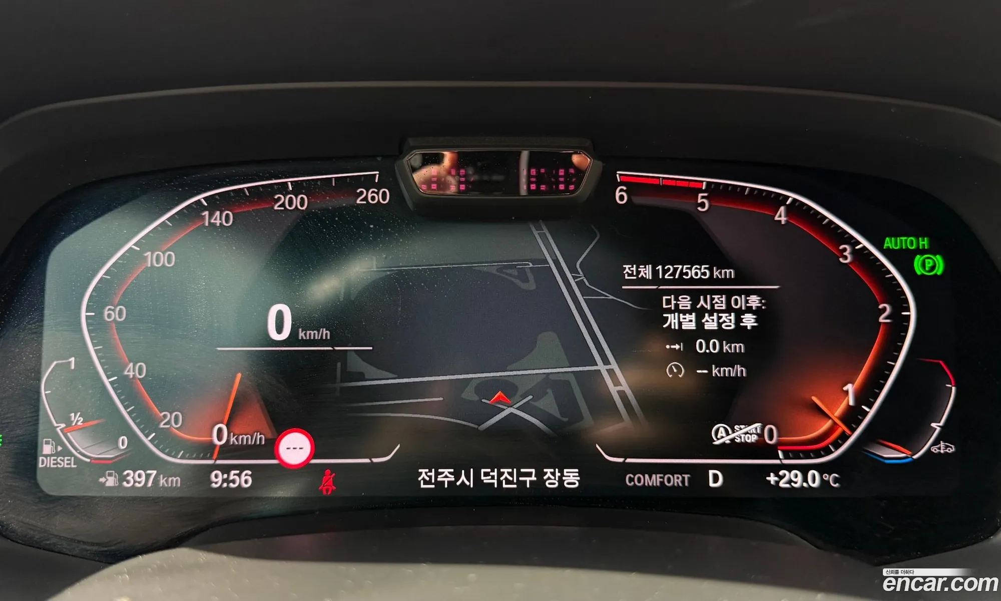 BMW X6 2020 — 14