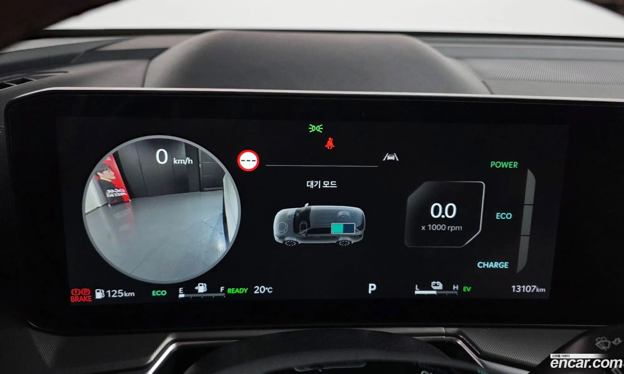 Kia Sorento 2023 KNARH81GBRA254049 — 6