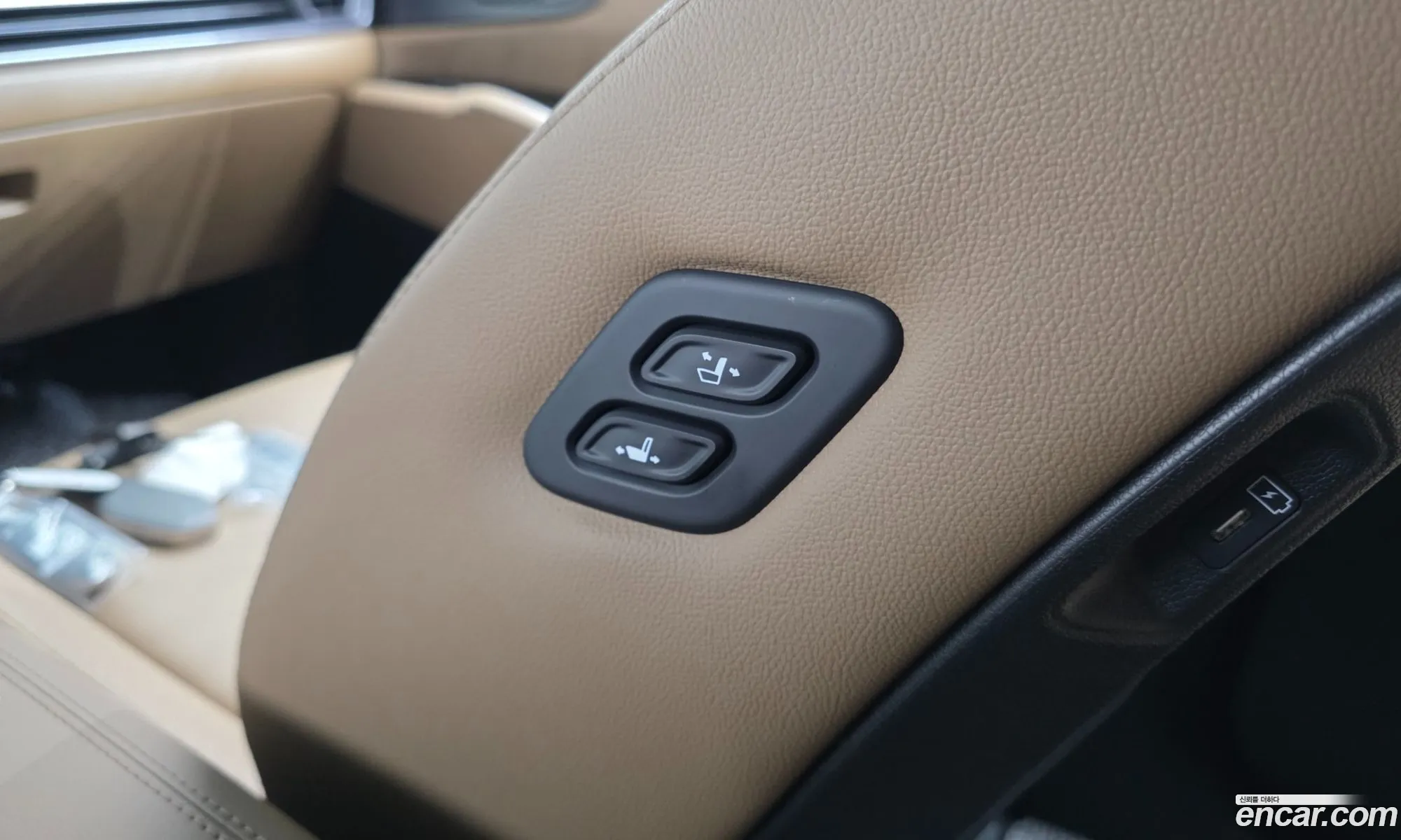 Kia Sorento 2023 KNARH81GBRA254049 — 2