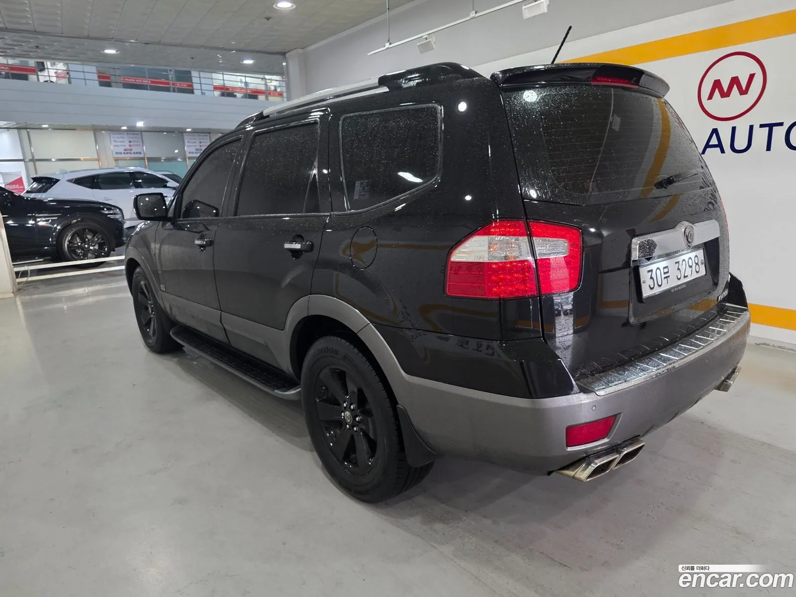 Kia Mohave 2013 — 5