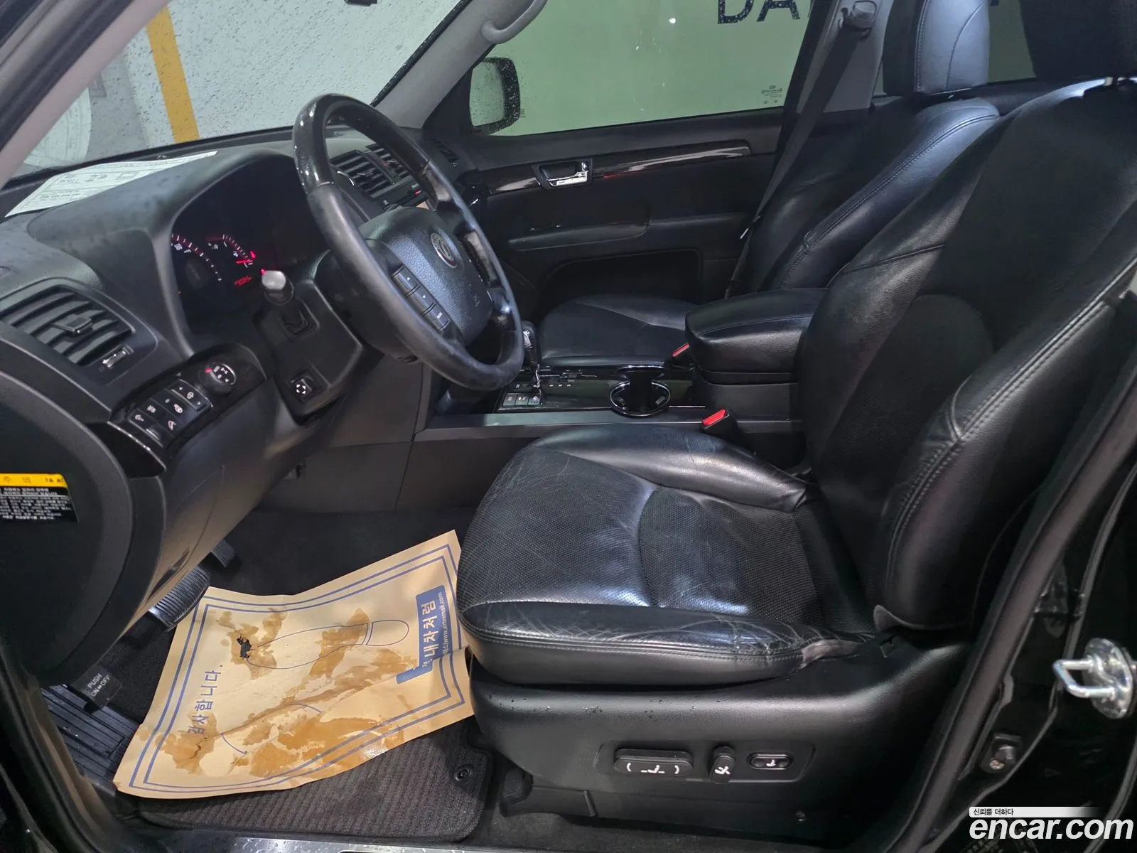 Kia Mohave 2013 — 14