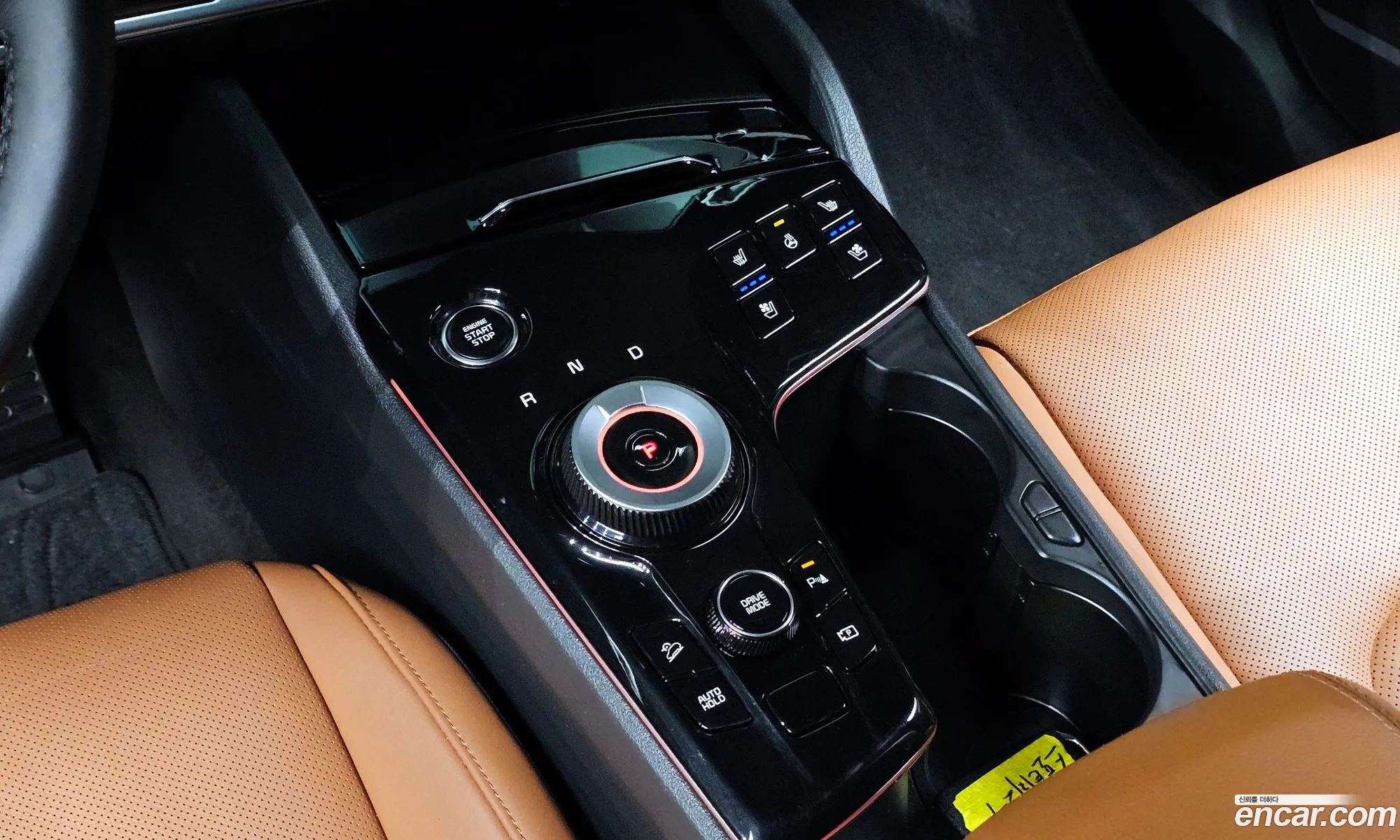 Kia Sportage Hybrid 2024 — 14