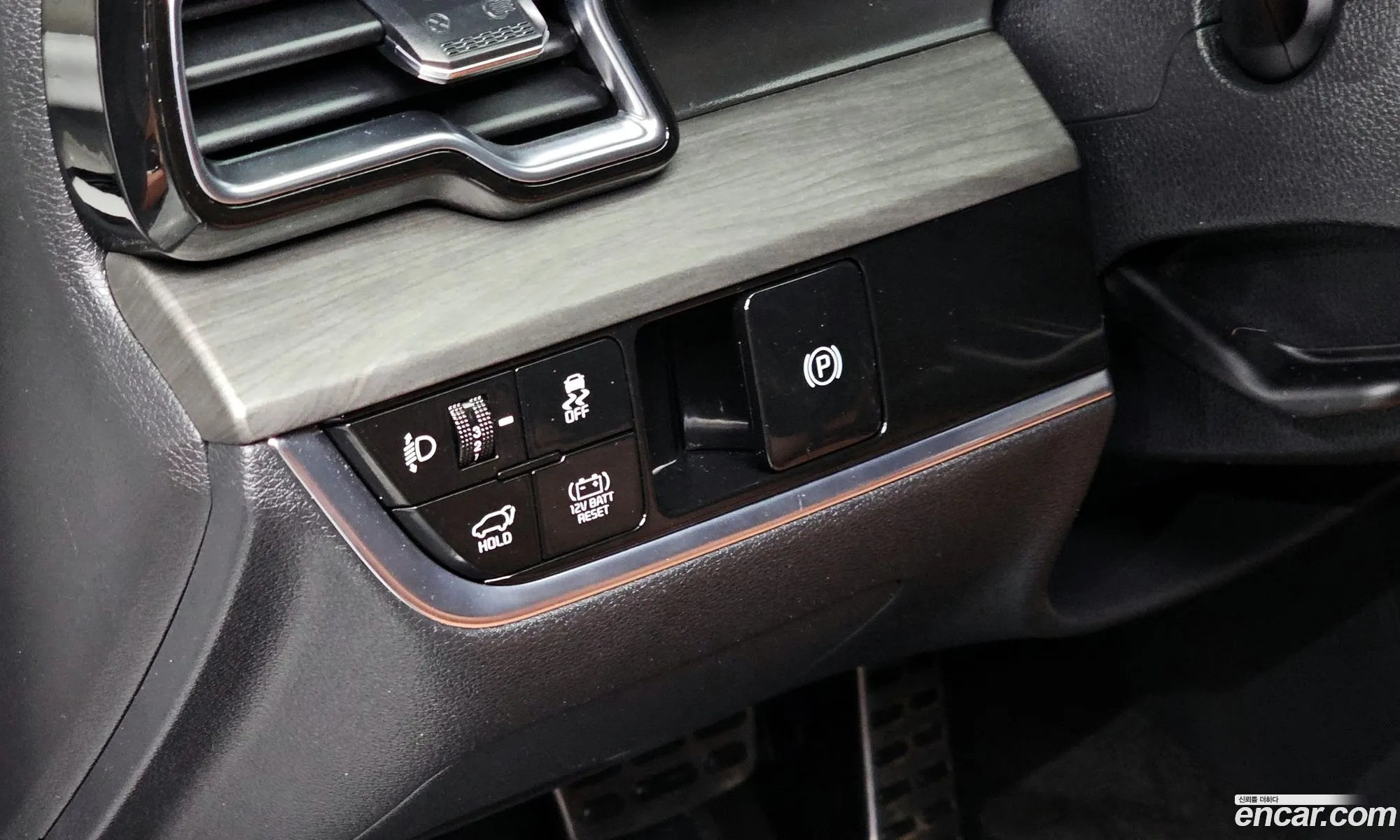 Kia Sportage Hybrid 2024 — 15