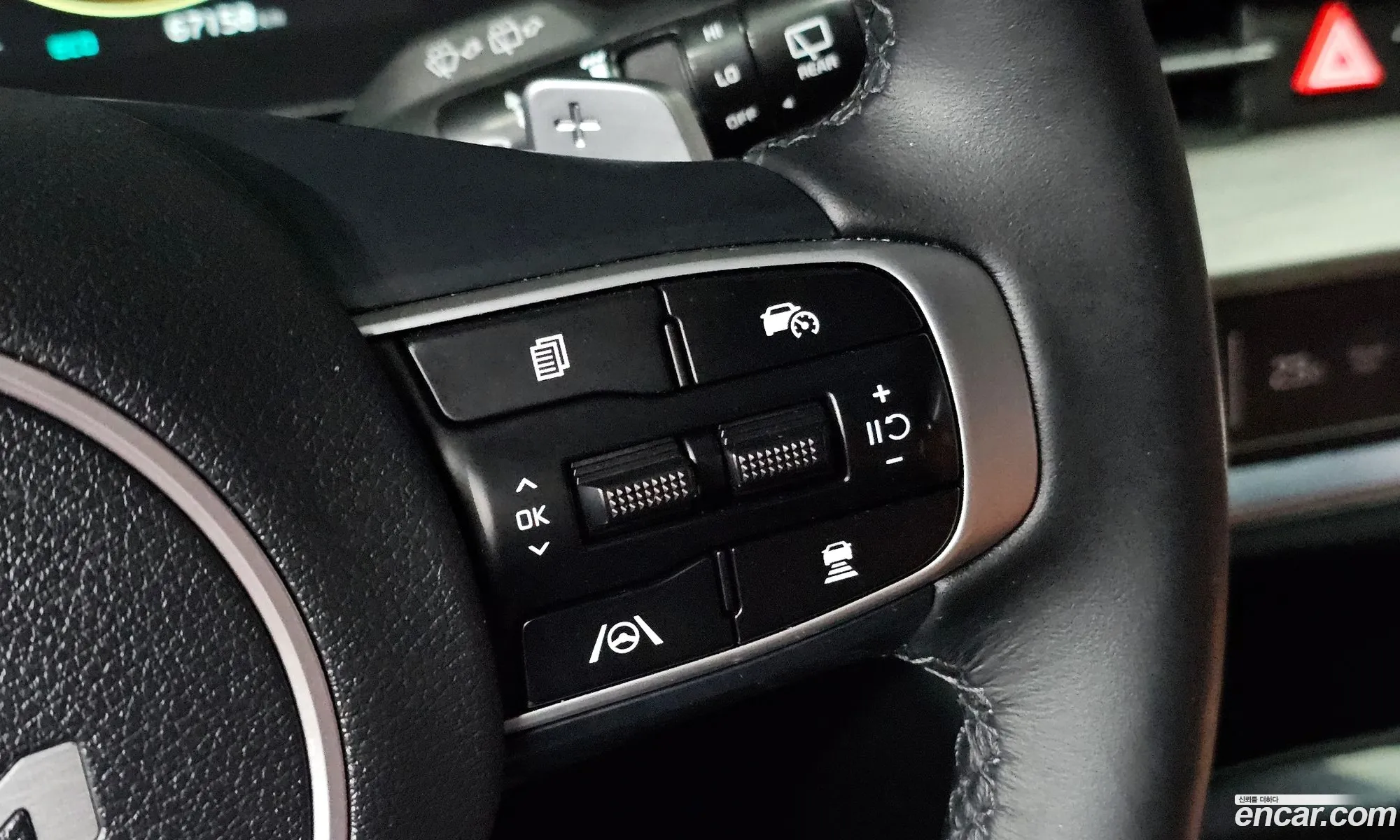 Kia Sportage Hybrid 2024 — 12