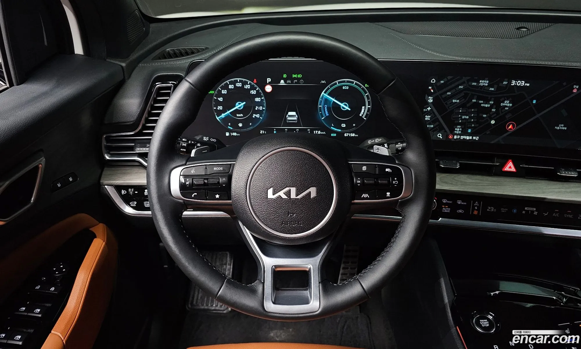 Kia Sportage Hybrid 2024 — 8