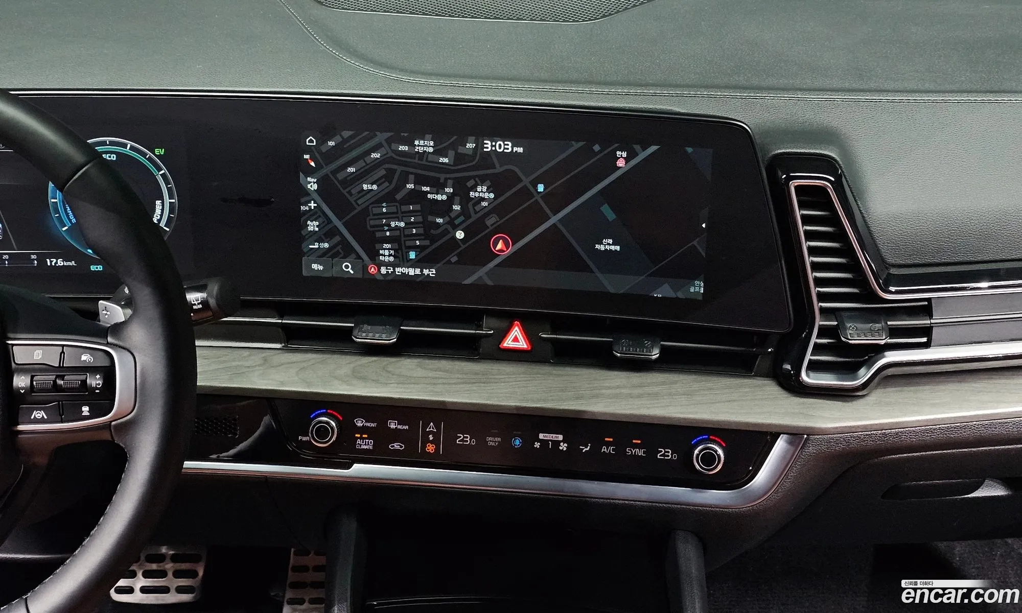 Kia Sportage Hybrid 2024 — 3