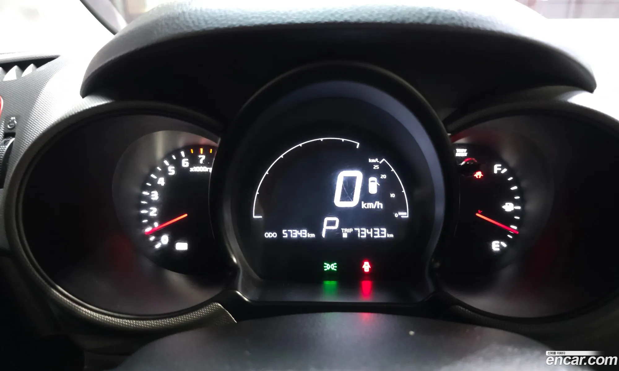 Kia Ray 2017 KNACK813EHT152646 — 8