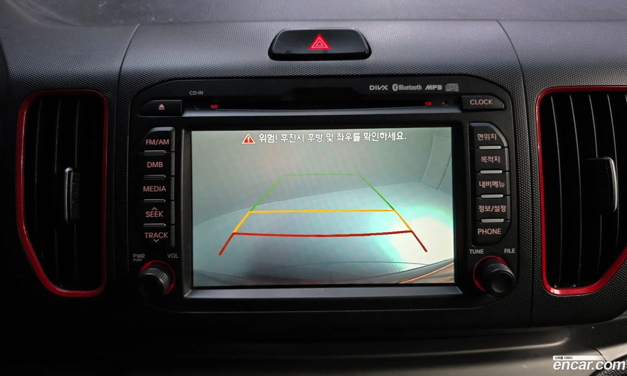 Kia Ray 2017 KNACK813EHT152646 — 23