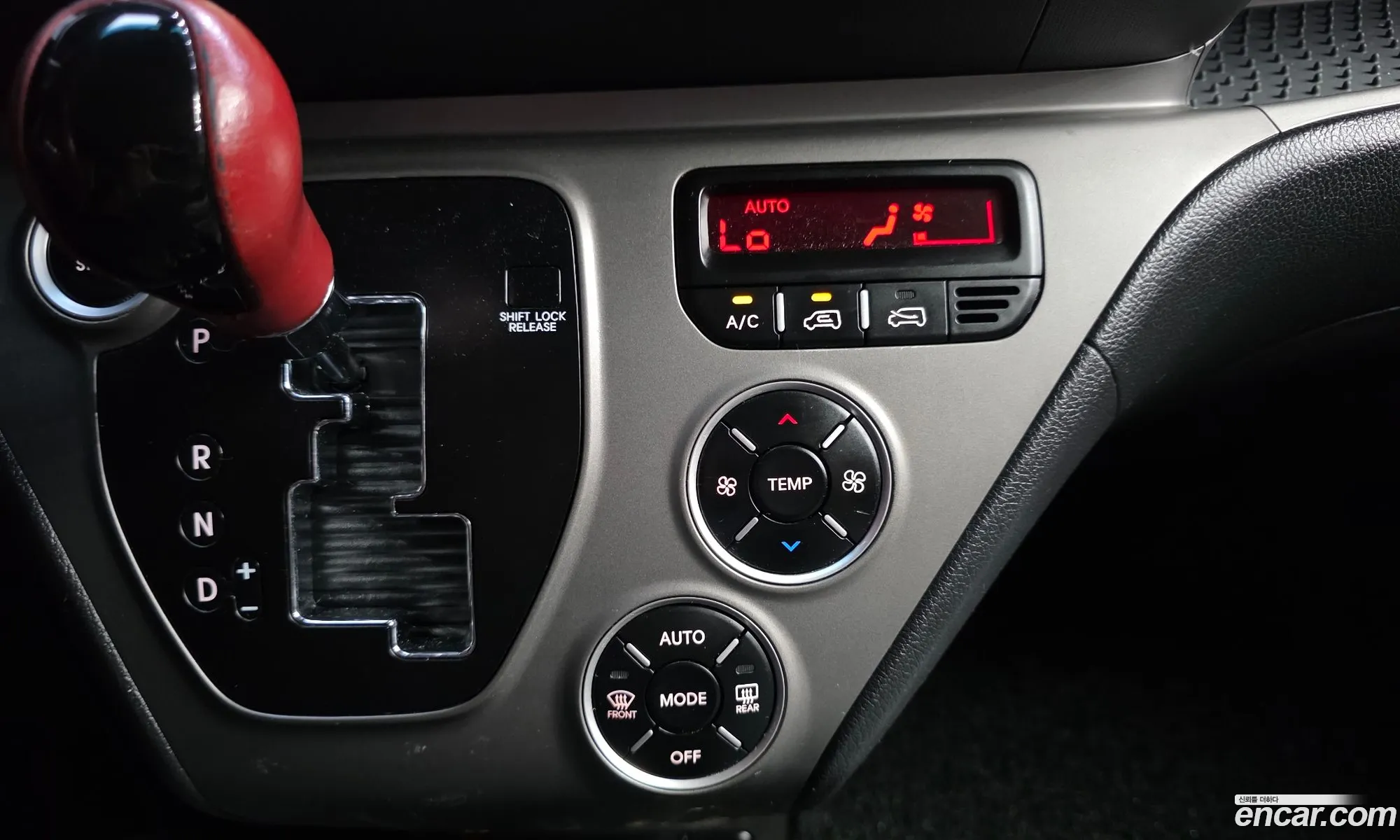 Kia Ray 2017 KNACK813EHT152646 — 4