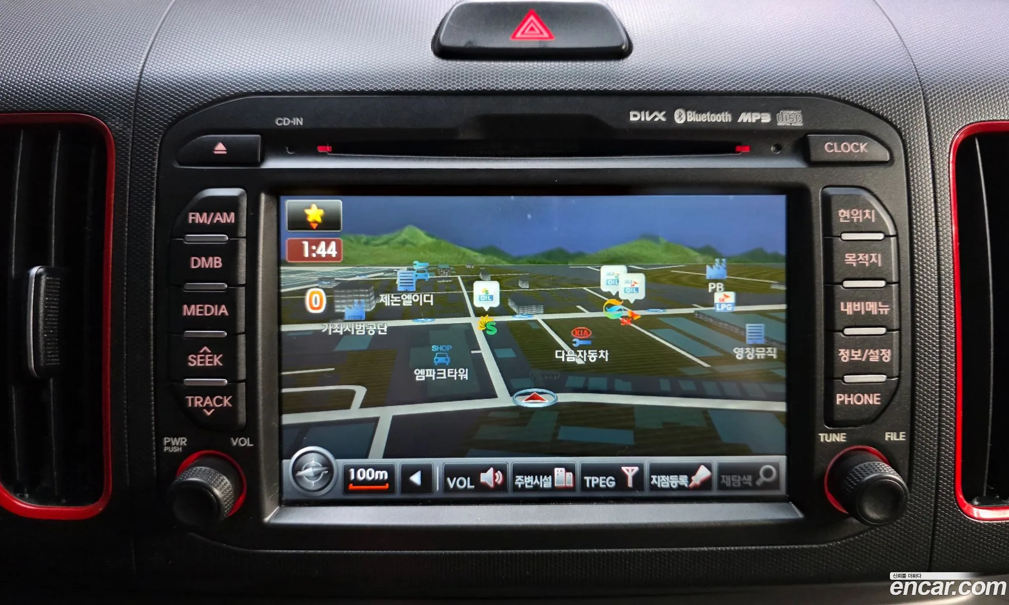 Kia Ray 2017 KNACK813EHT152646 — 7