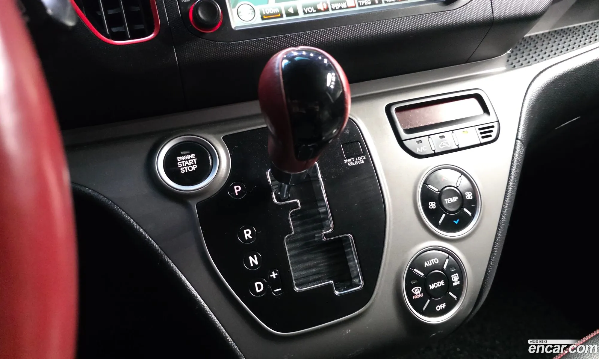 Kia Ray 2017 KNACK813EHT152646 — 21