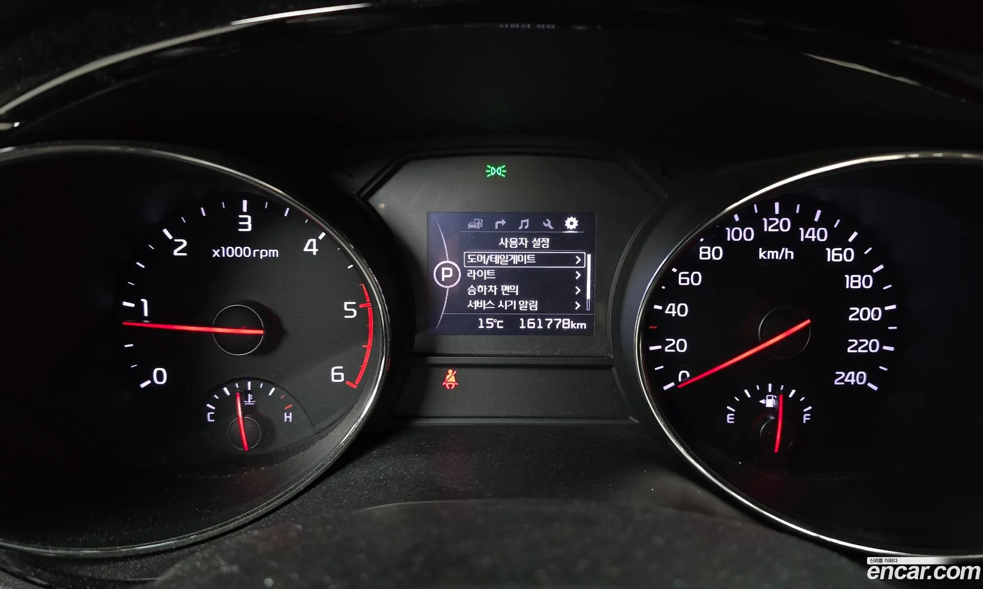 Kia Carnival 2015 KNAMC81ABGS096658 — 7