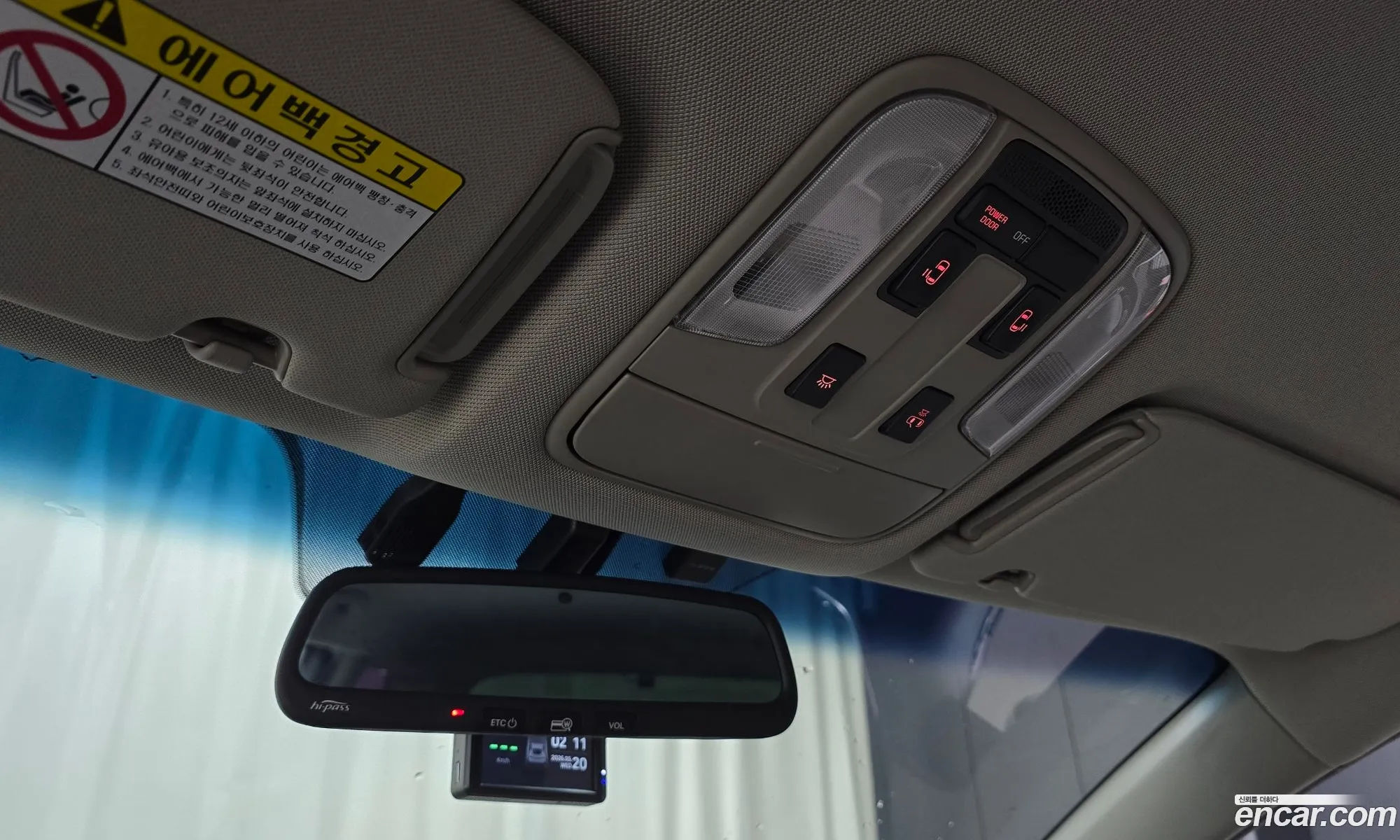 Kia Carnival 2015 KNAMC81ABGS096658 — 10