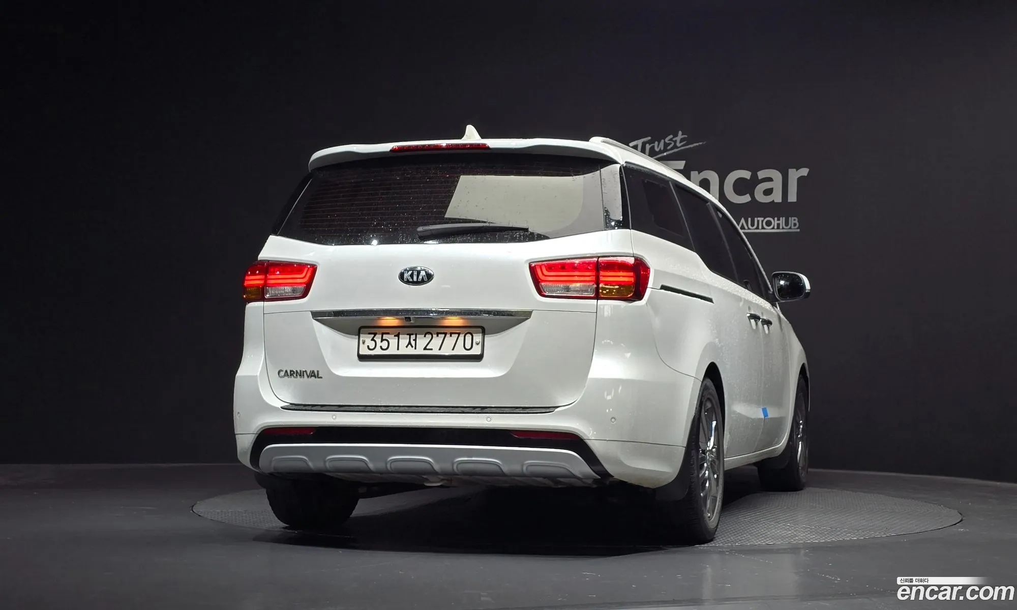 Kia Carnival 2015 KNAMC81ABGS096658 — 19
