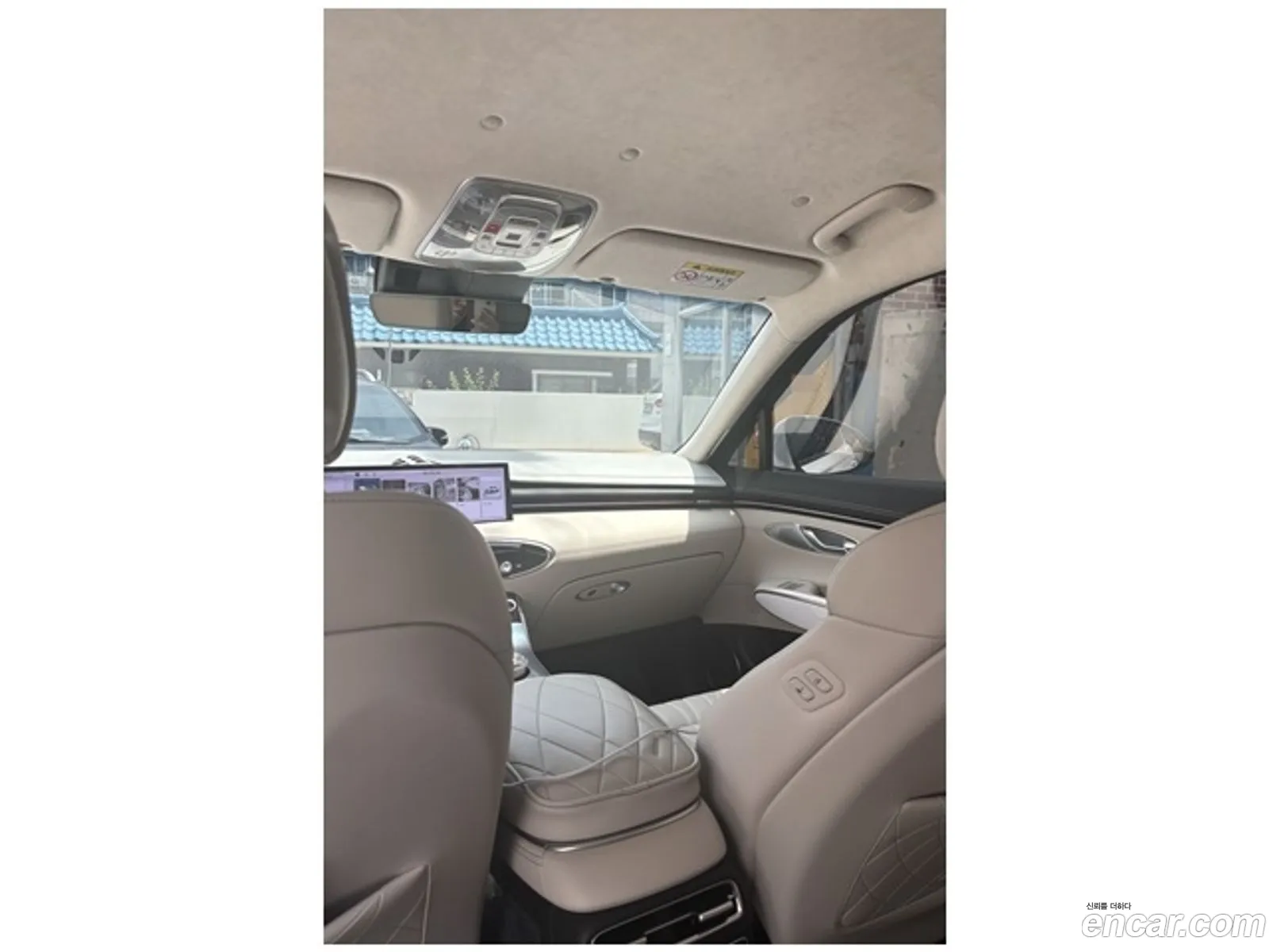 Genesis GV70 2025 — 2