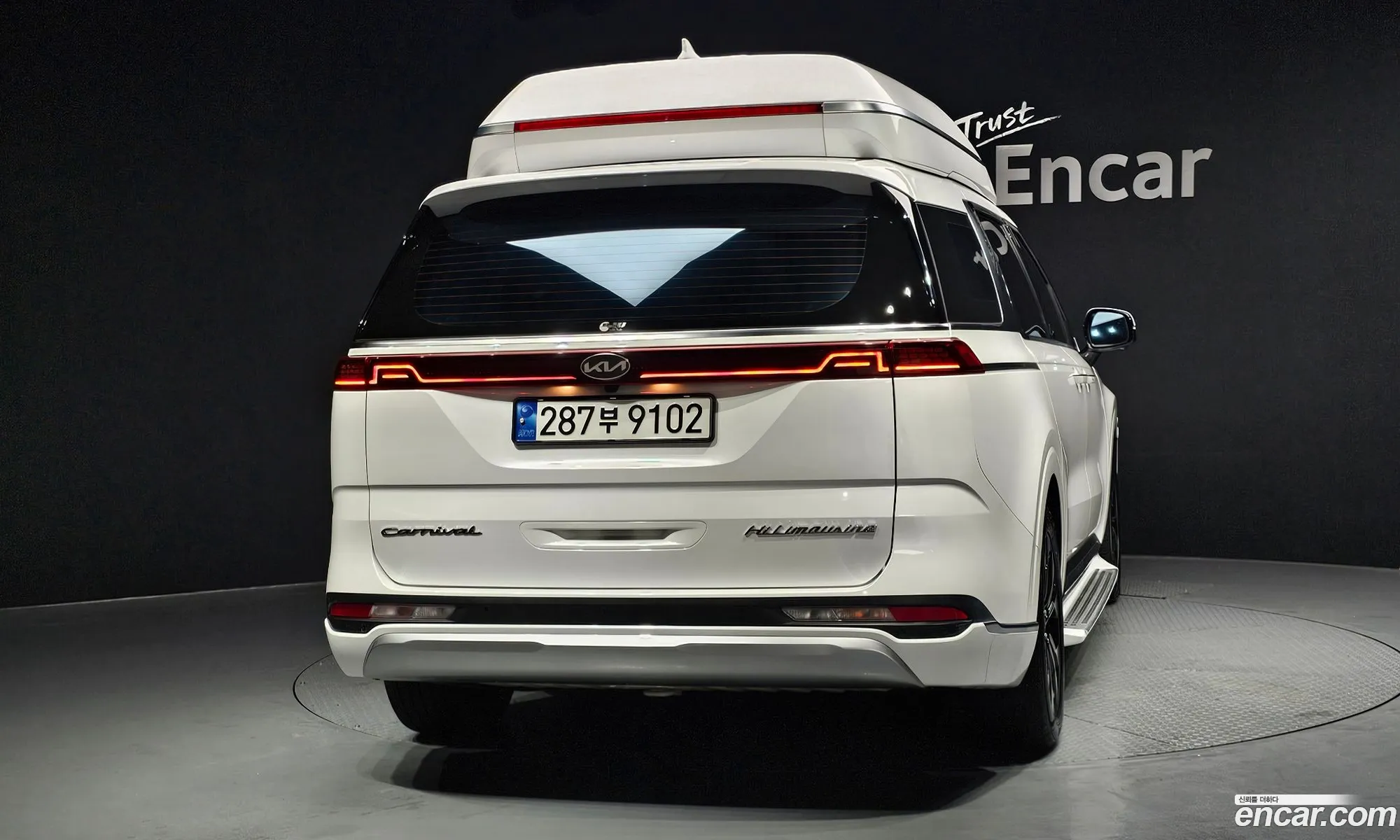Kia Carnival 2021 — 17