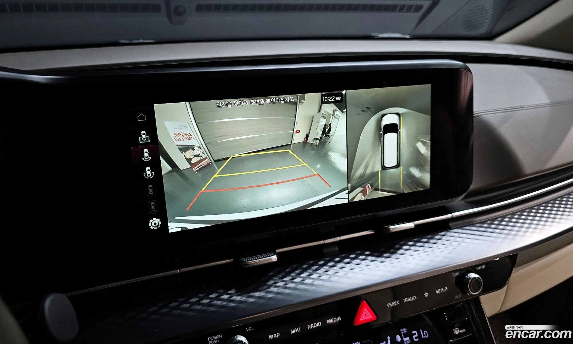 Kia Carnival 2021 — 11